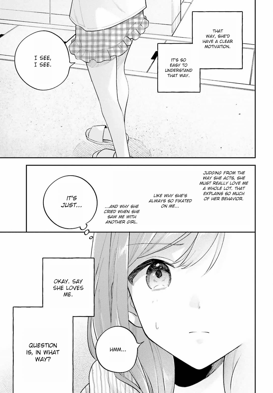 Adachi to Shimamura (Moke Yuzuhara) Chapter 39.2 page 17 - Chapter 39.2: Complications of Love 1 Part 2