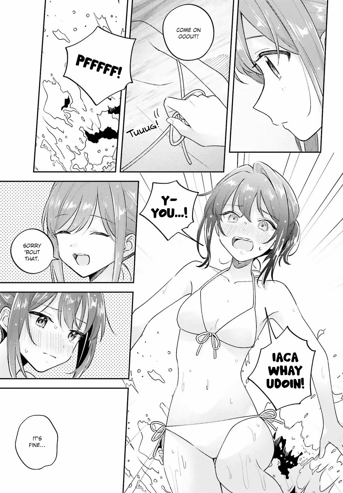 Adachi to Shimamura (Moke Yuzuhara) Chapter 39.2 page 3 - Chapter 39.2: Complications of Love 1 Part 2
