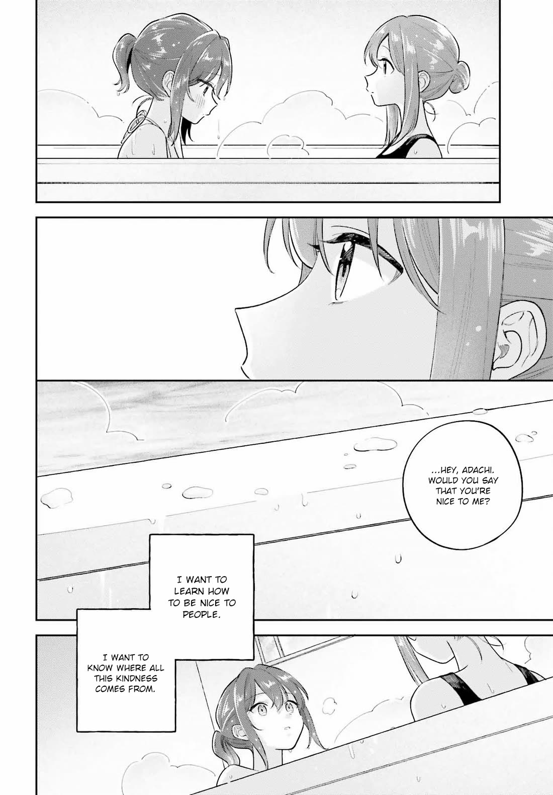 Adachi to Shimamura (Moke Yuzuhara) Chapter 39.2 page 4 - Chapter 39.2: Complications of Love 1 Part 2