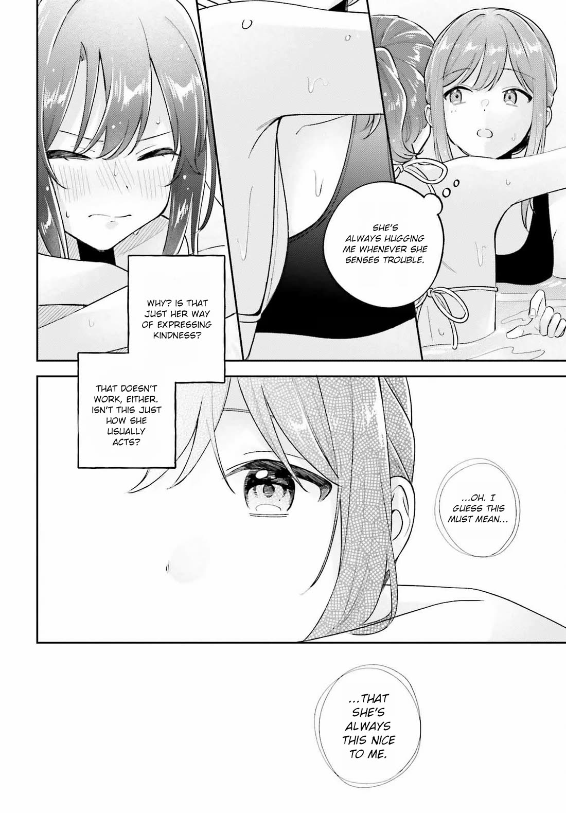 Adachi to Shimamura (Moke Yuzuhara) Chapter 39.2 page 6 - Chapter 39.2: Complications of Love 1 Part 2