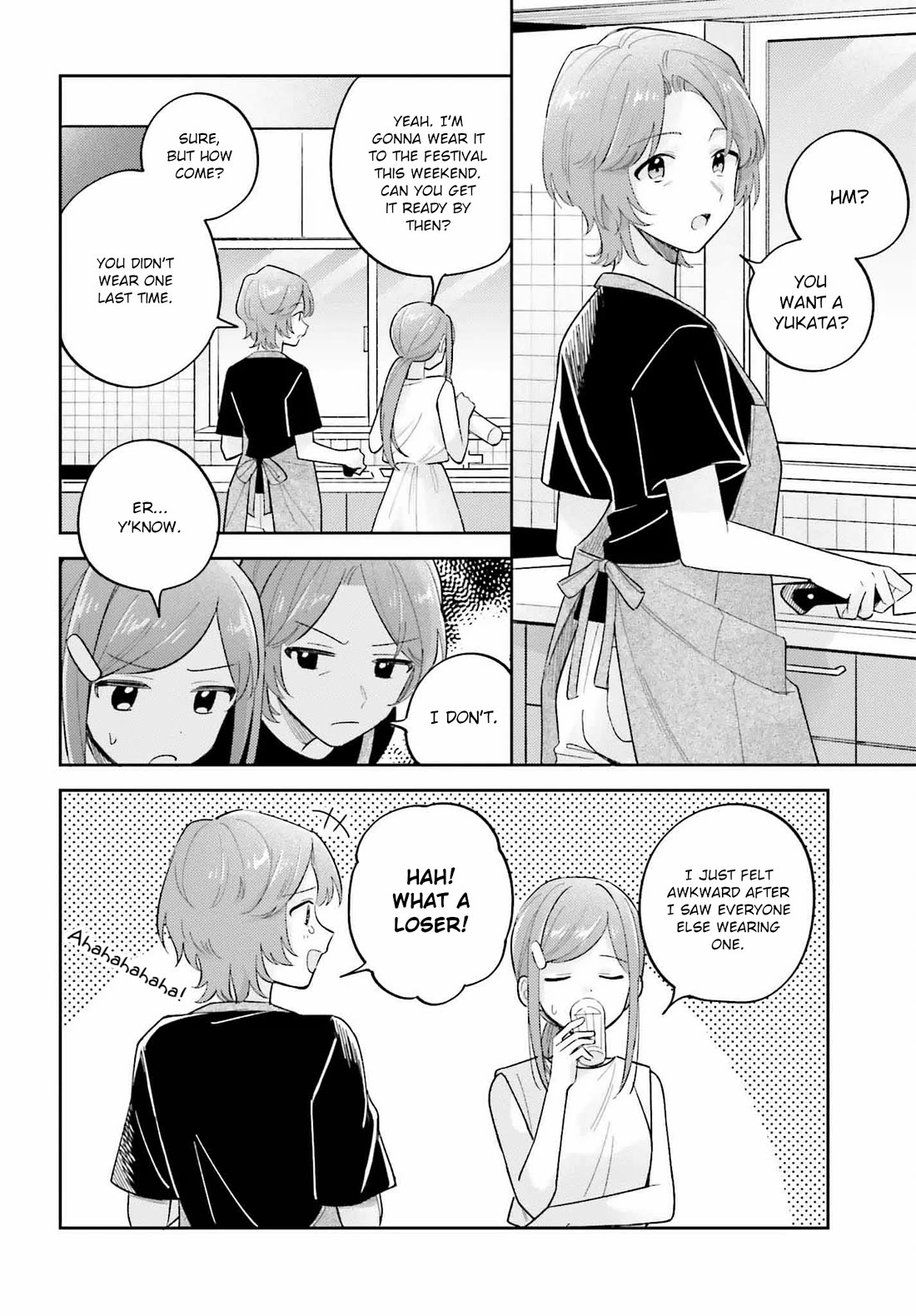 Adachi to Shimamura (Moke Yuzuhara) Chapter 39.3 page 12 - Chapter 39.3: Complications of Love 2