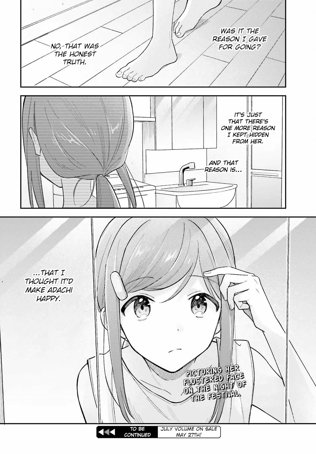 Adachi to Shimamura (Moke Yuzuhara) Chapter 39.3 page 14 - Chapter 39.3: Complications of Love 2