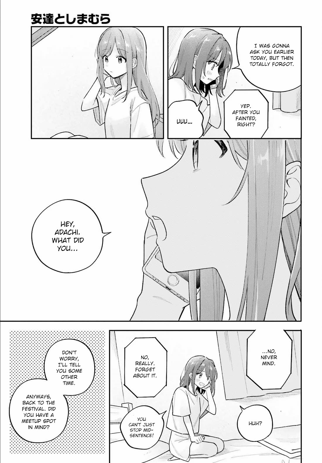 Adachi to Shimamura (Moke Yuzuhara) Chapter 39.3 page 3 - Chapter 39.3: Complications of Love 2