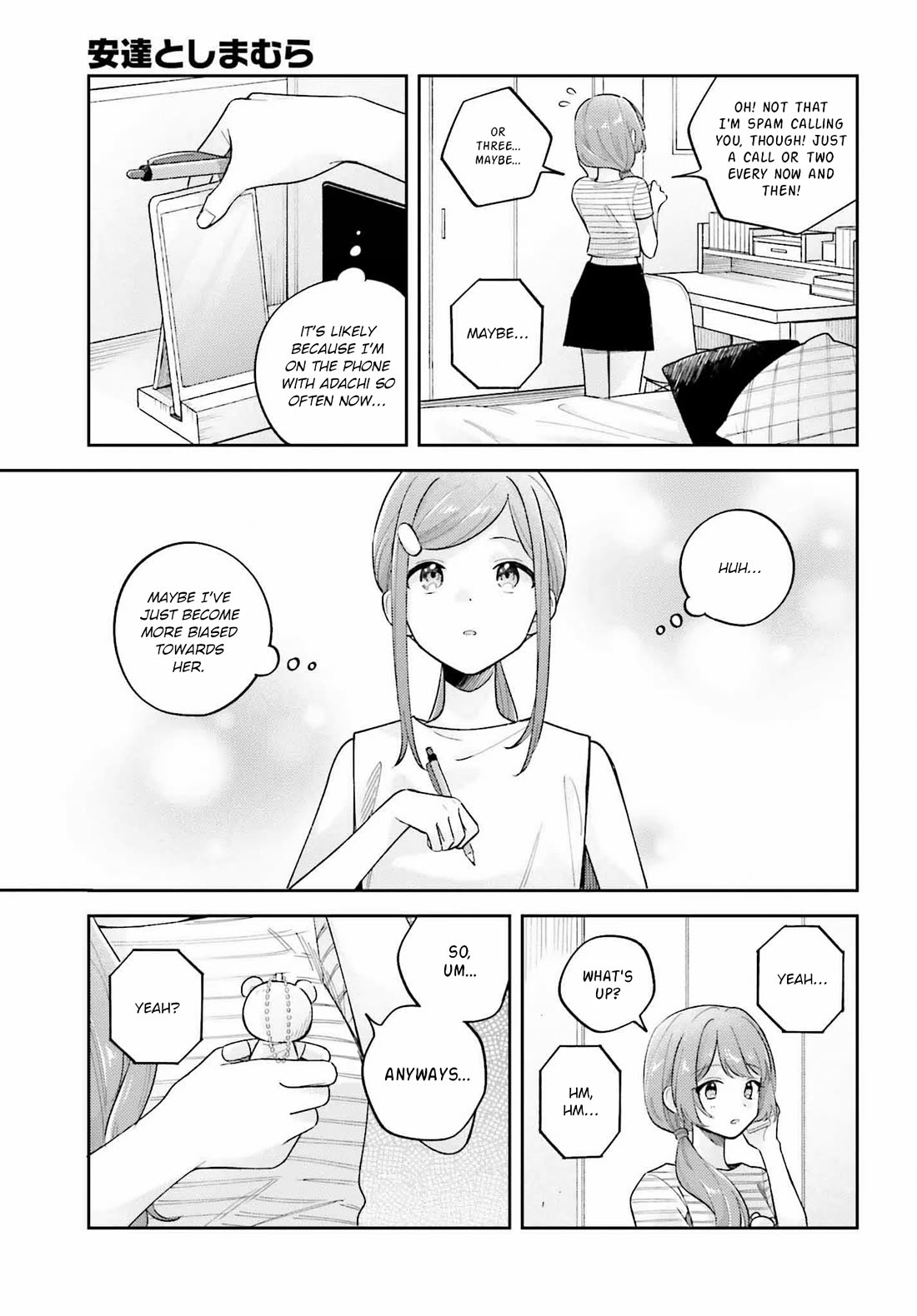 Adachi to Shimamura (Moke Yuzuhara) Chapter 39.3 page 7 - Chapter 39.3: Complications of Love 2