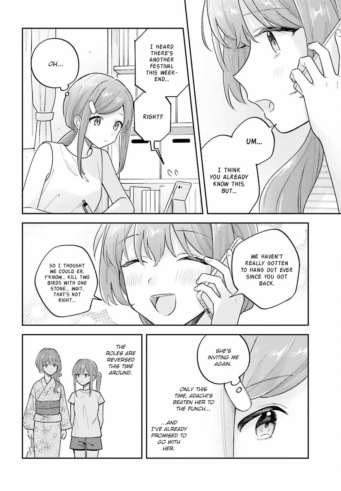 Adachi to Shimamura (Moke Yuzuhara) Chapter 39.3 page 8 - Chapter 39.3: Complications of Love 2