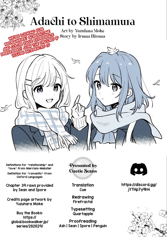 Adachi to Shimamura (Moke Yuzuhara) Chapter 39 page 24 - Chapter 39: The Warmth of Your Smile