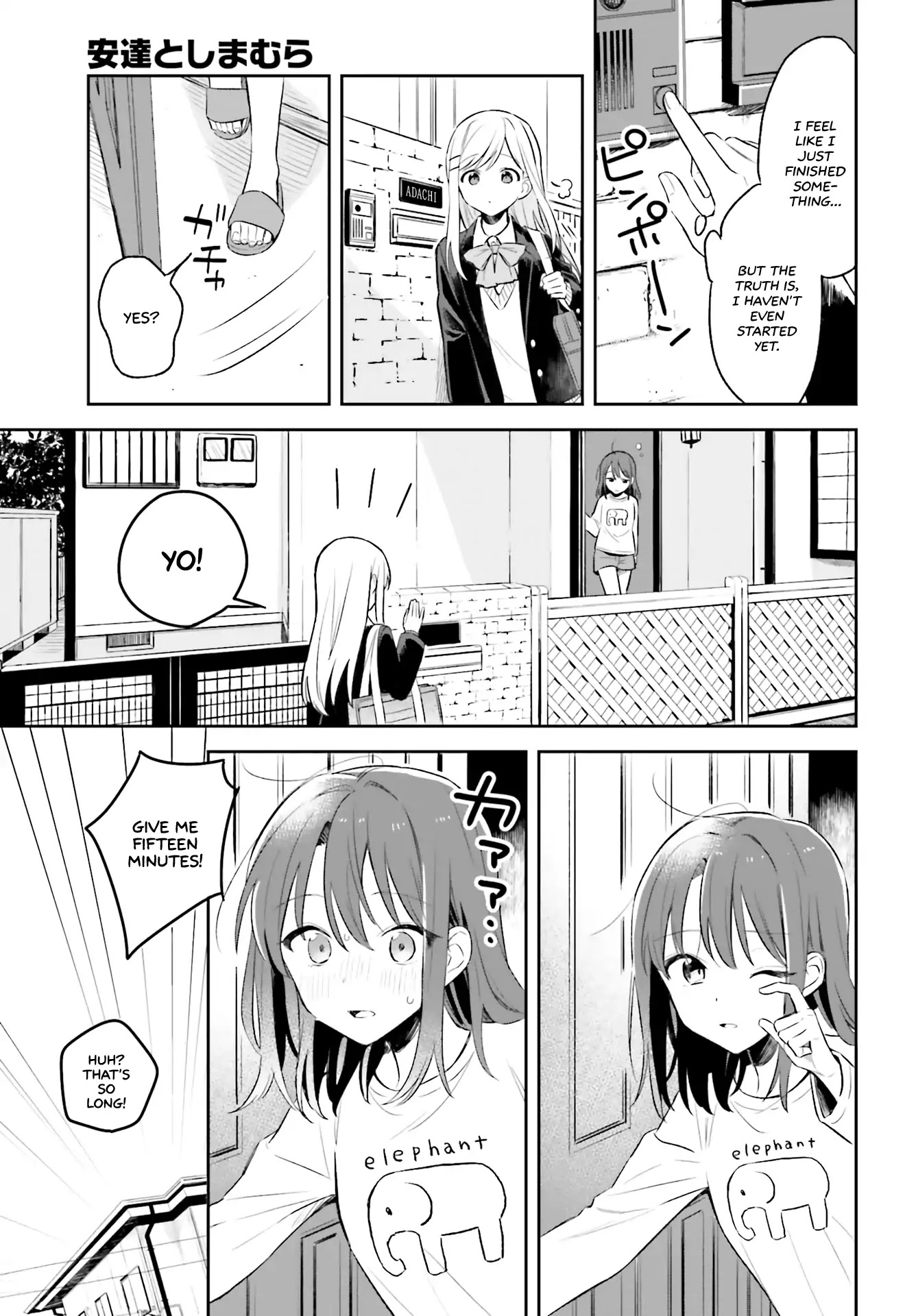 Adachi to Shimamura (Moke Yuzuhara) Chapter 4 page 13 - Chapter 4