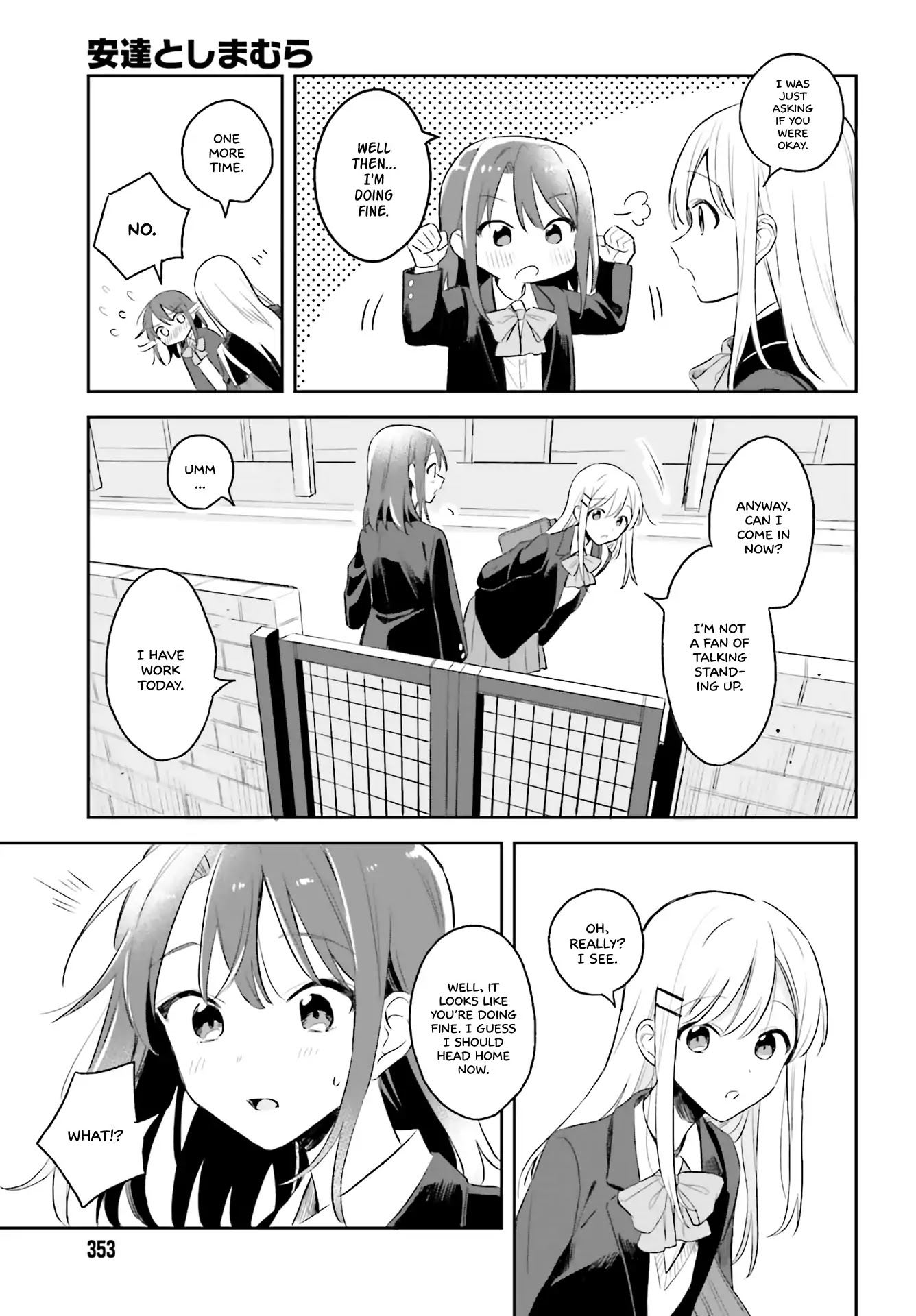 Adachi to Shimamura (Moke Yuzuhara) Chapter 4 page 15 - Chapter 4