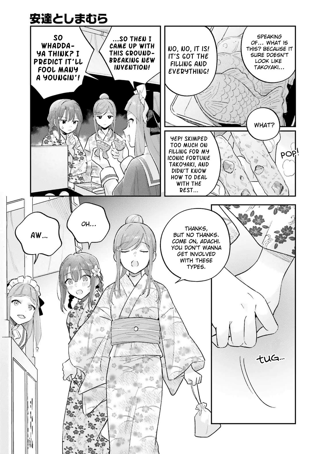 Adachi to Shimamura (Moke Yuzuhara) Chapter 40.1 page 15 - Chapter 40.1: Flight 1