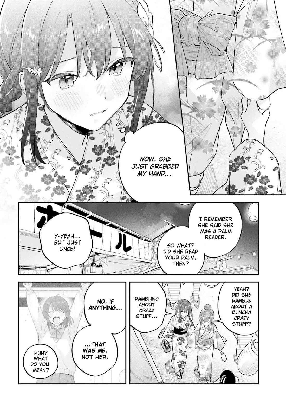 Adachi to Shimamura (Moke Yuzuhara) Chapter 40.1 page 16 - Chapter 40.1: Flight 1