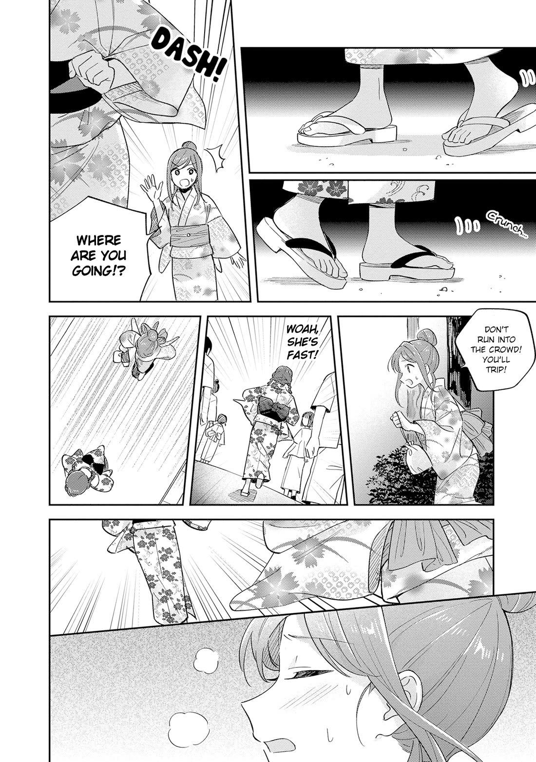 Adachi to Shimamura (Moke Yuzuhara) Chapter 40.2 page 11 - Chapter 40.2: Flight 2