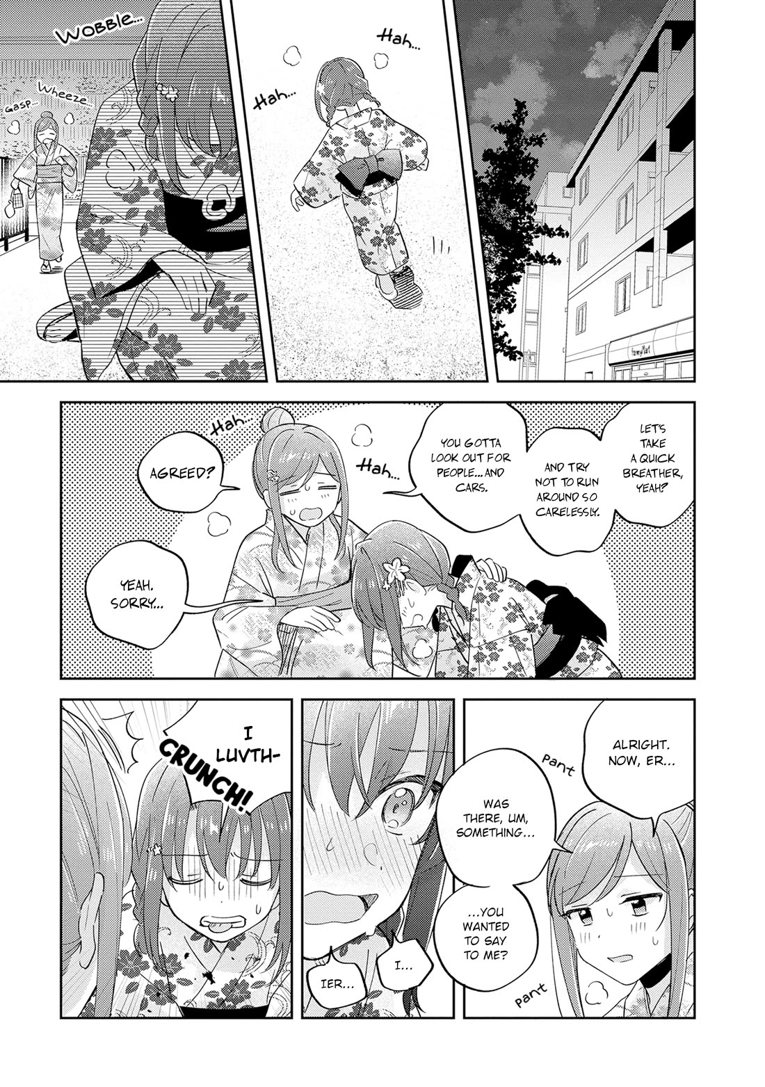 Adachi to Shimamura (Moke Yuzuhara) Chapter 40.2 page 12 - Chapter 40.2: Flight 2