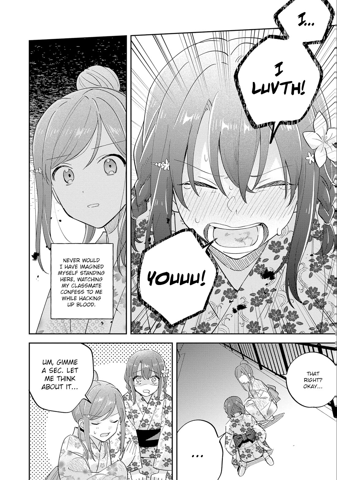 Adachi to Shimamura (Moke Yuzuhara) Chapter 40.2 page 13 - Chapter 40.2: Flight 2