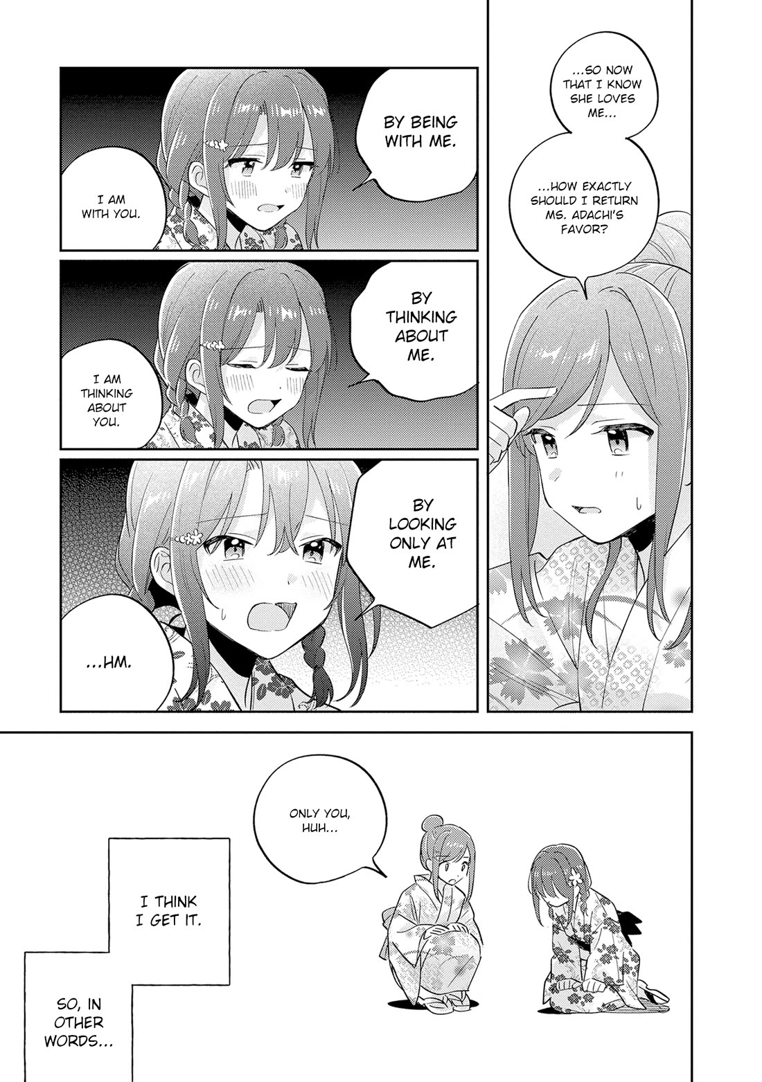 Adachi to Shimamura (Moke Yuzuhara) Chapter 40.2 page 14 - Chapter 40.2: Flight 2
