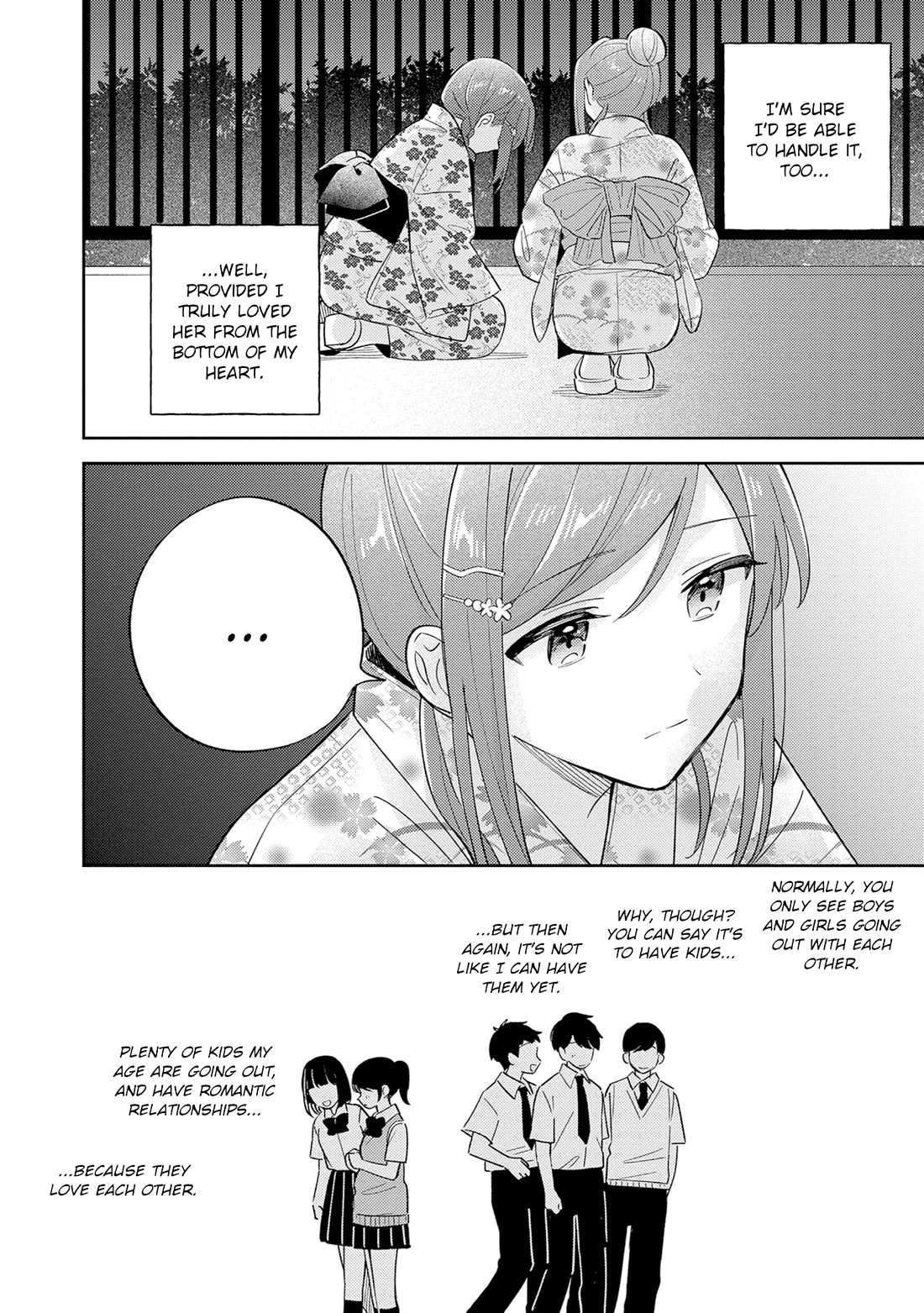 Adachi to Shimamura (Moke Yuzuhara) Chapter 40.2 page 17 - Chapter 40.2: Flight 2