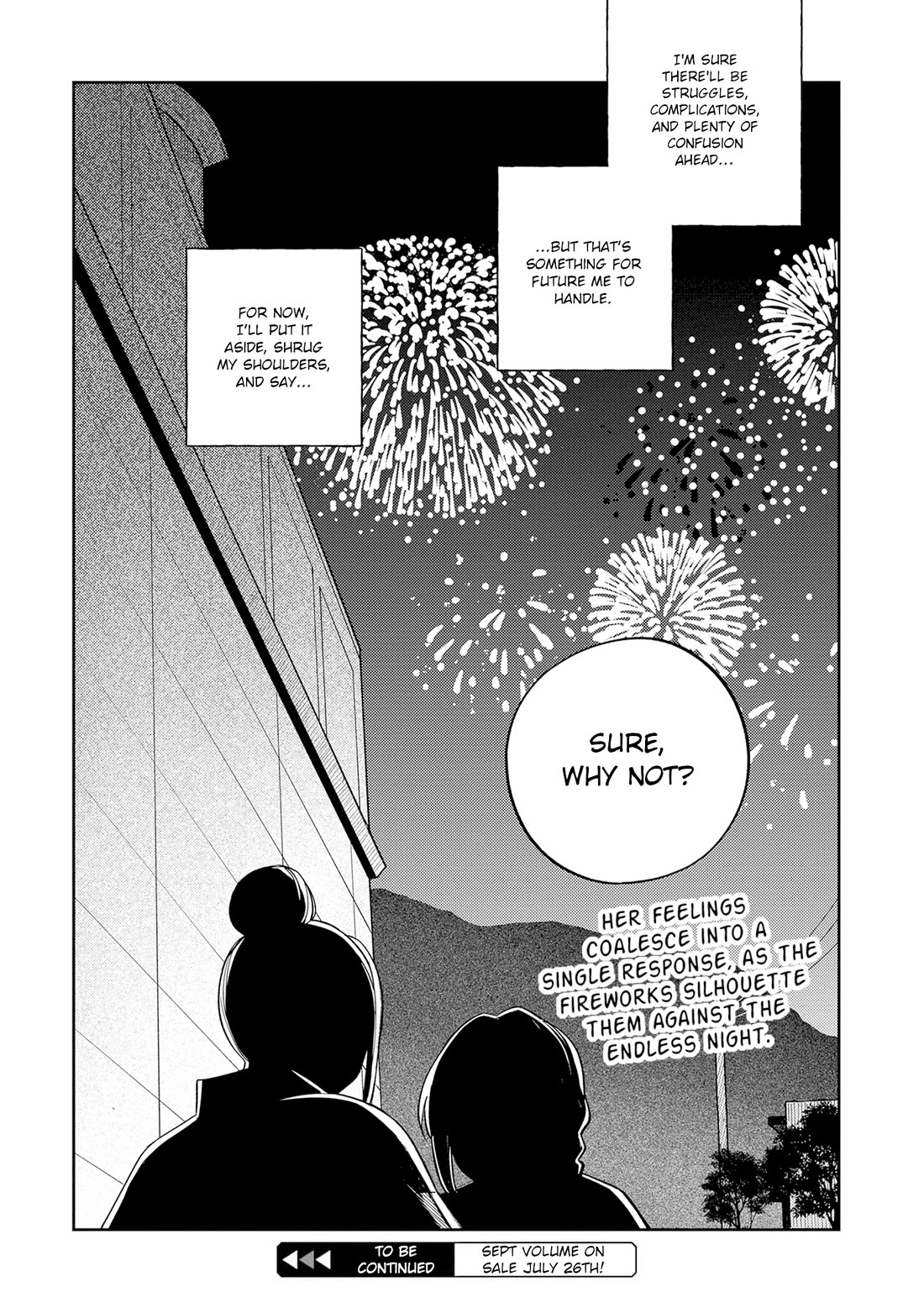 Adachi to Shimamura (Moke Yuzuhara) Chapter 40.2 page 22 - Chapter 40.2: Flight 2