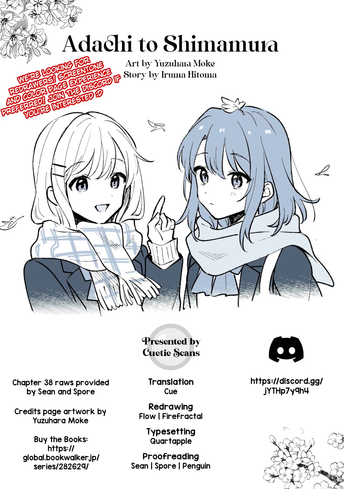 Adachi to Shimamura (Moke Yuzuhara) Chapter 40.2 page 23 - Chapter 40.2: Flight 2