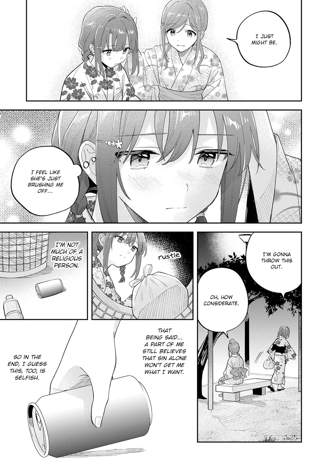 Adachi to Shimamura (Moke Yuzuhara) Chapter 40.2 page 3 - Chapter 40.2: Flight 2