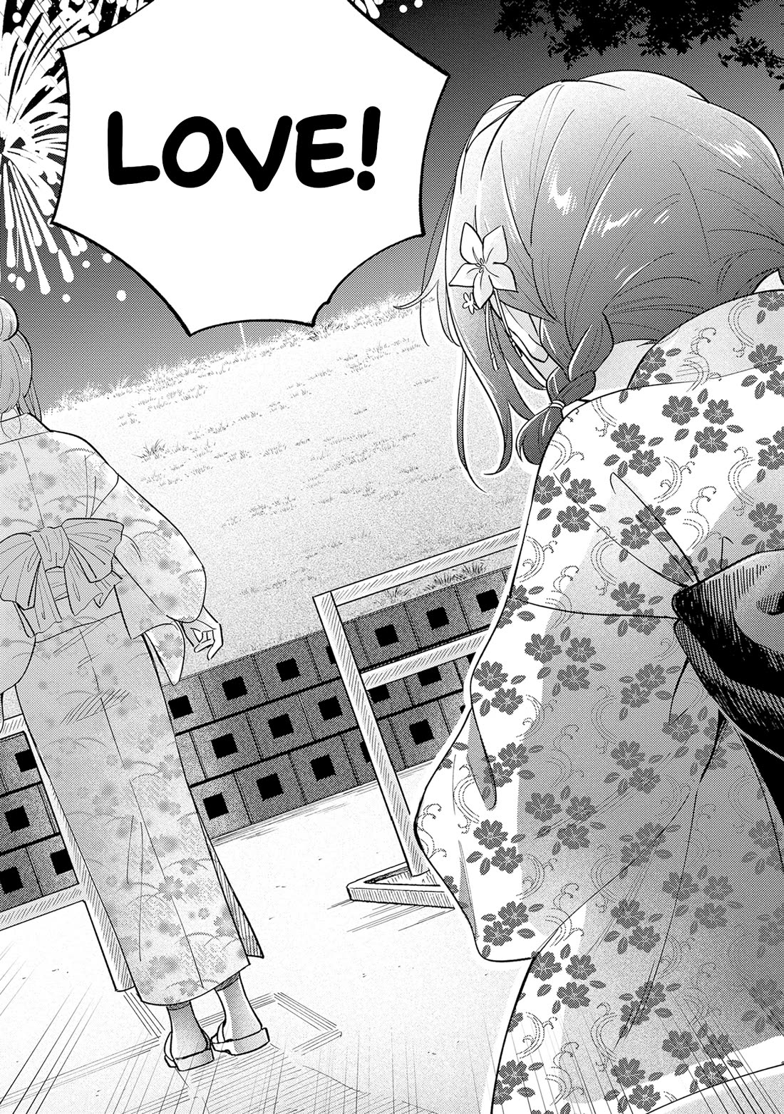 Adachi to Shimamura (Moke Yuzuhara) Chapter 40.2 page 8 - Chapter 40.2: Flight 2