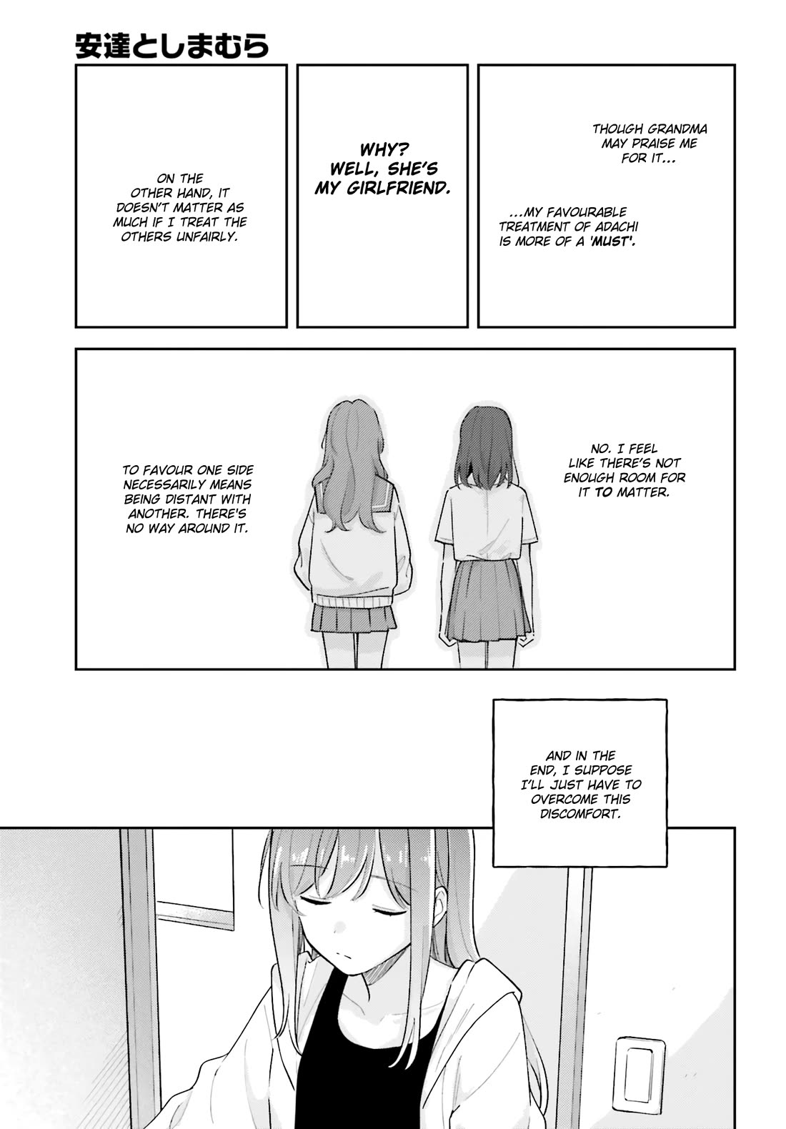 Adachi to Shimamura (Moke Yuzuhara) Chapter 40.3 page 23 - Chapter 40.3: A Moment of Peace Is All I Need 3