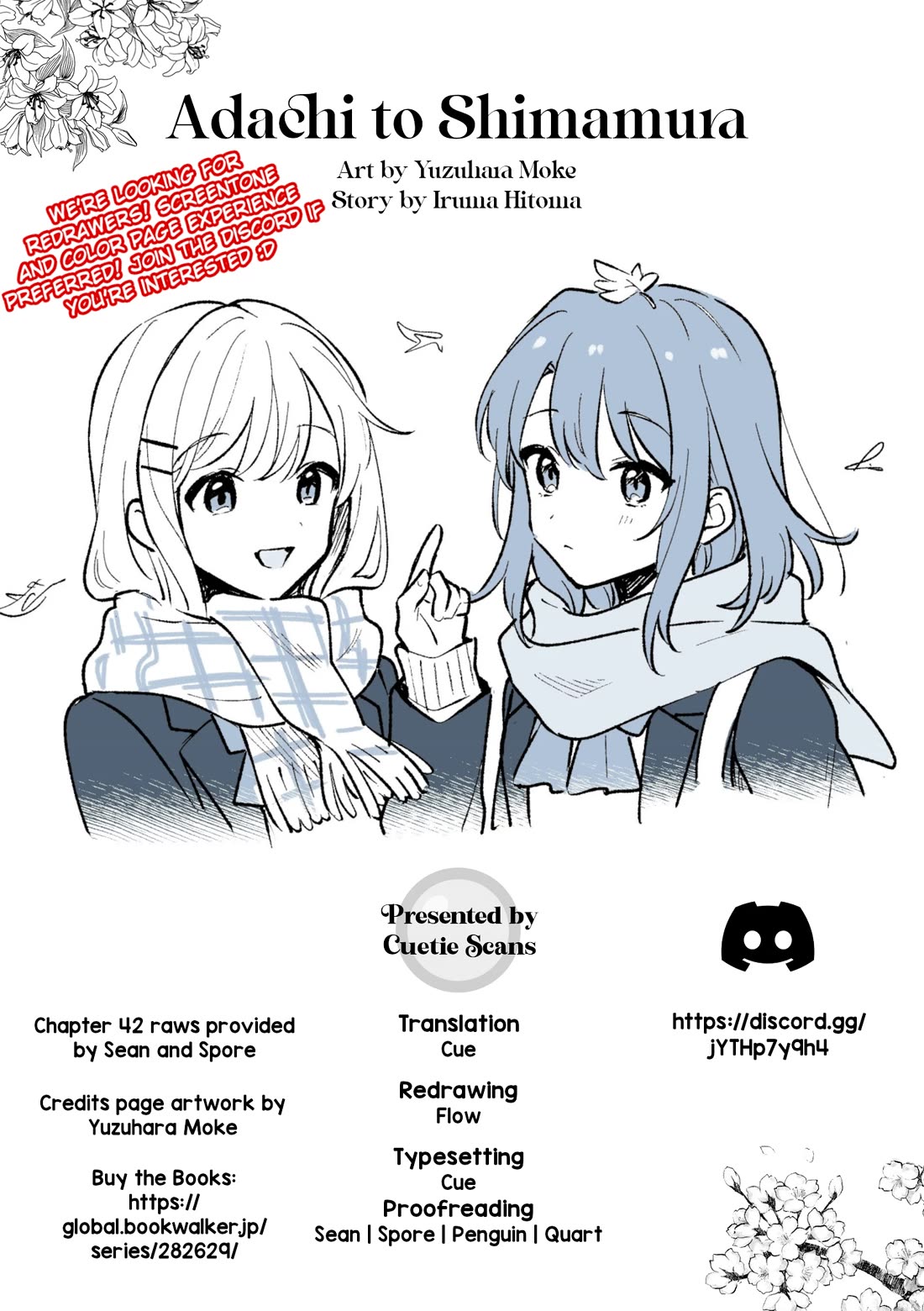 Adachi to Shimamura (Moke Yuzuhara) Chapter 40.3 page 27 - Chapter 40.3: A Moment of Peace Is All I Need 3