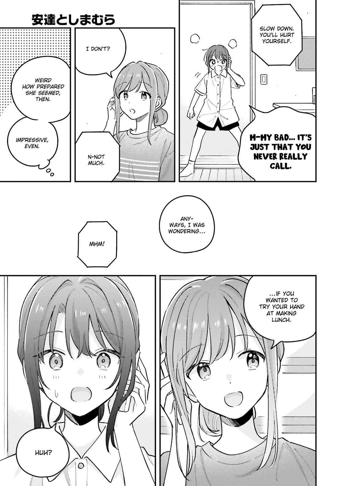 Adachi to Shimamura (Moke Yuzuhara) Chapter 40.3 page 7 - Chapter 40.3: A Moment of Peace Is All I Need 3