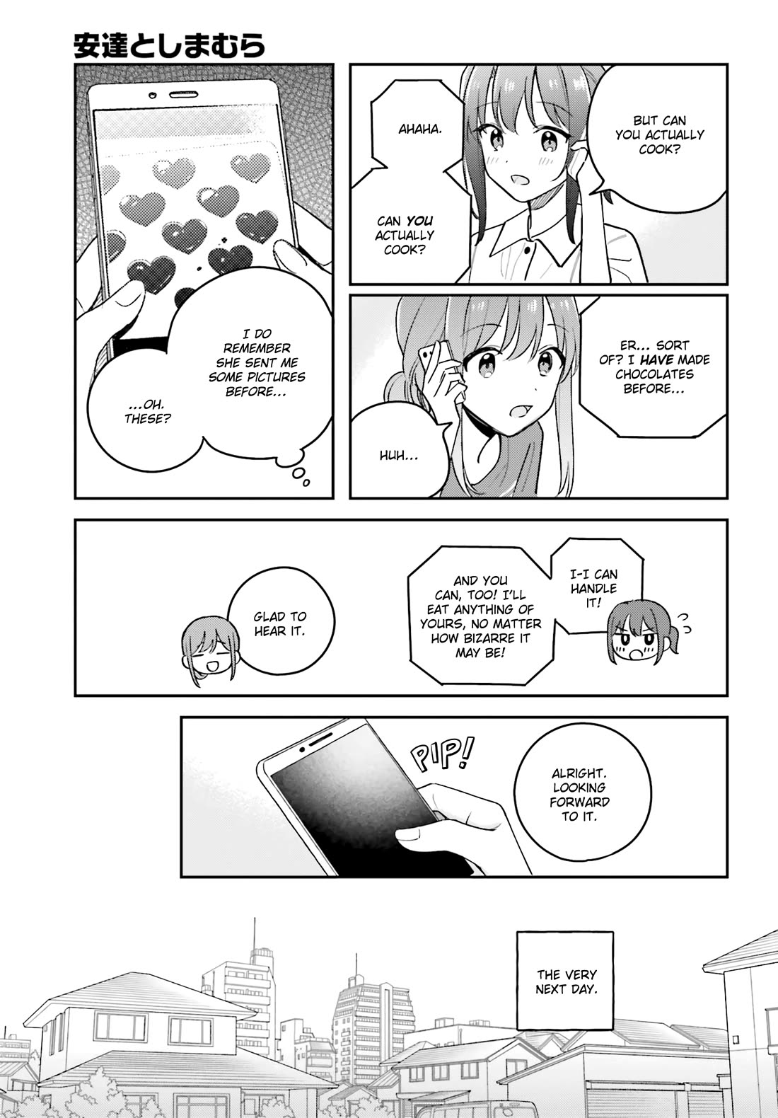 Adachi to Shimamura (Moke Yuzuhara) Chapter 40.3 page 9 - Chapter 40.3: A Moment of Peace Is All I Need 3