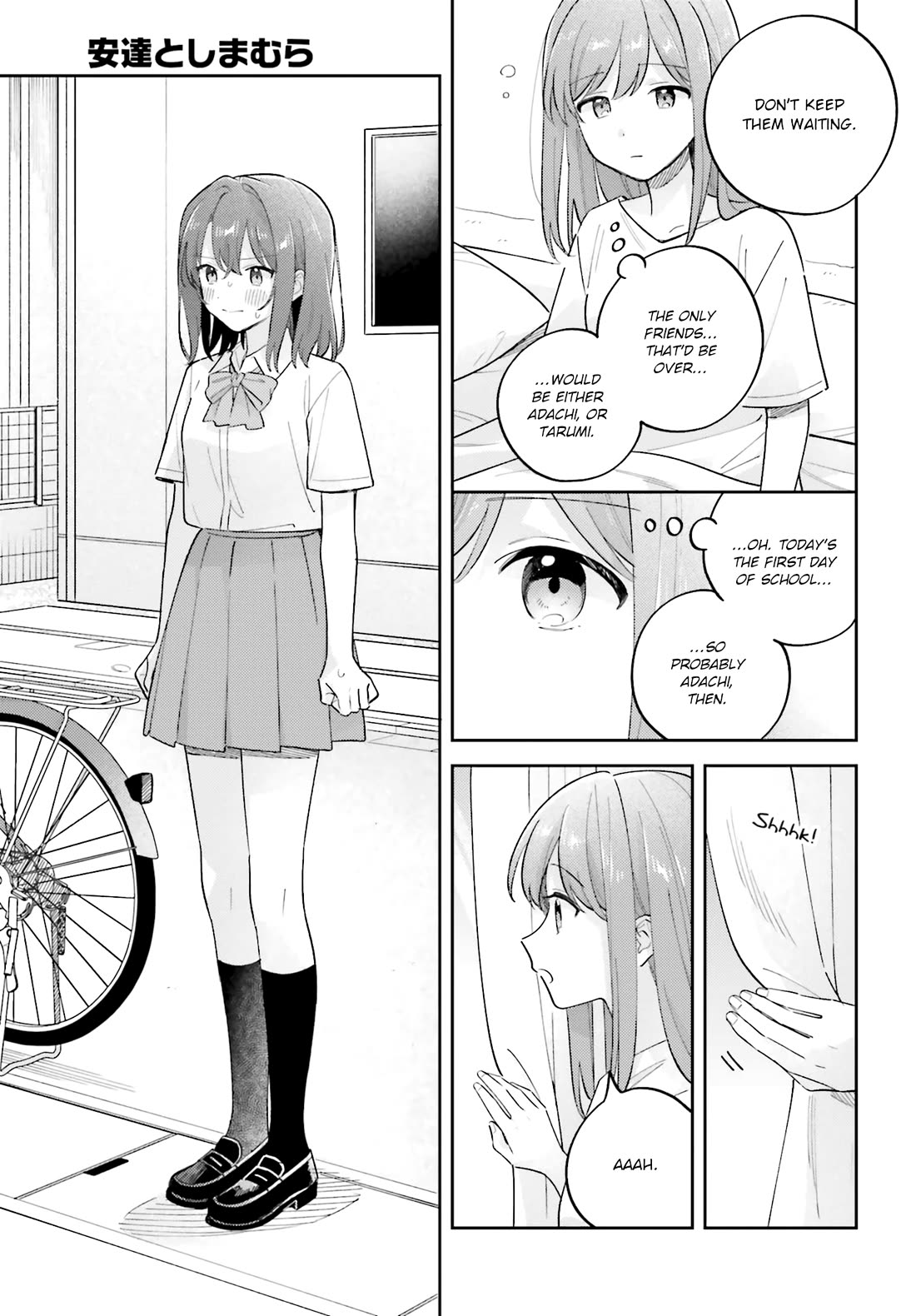 Adachi to Shimamura (Moke Yuzuhara) Chapter 40 page 3 - Chapter 40: A Moment of Peace Is All I Need