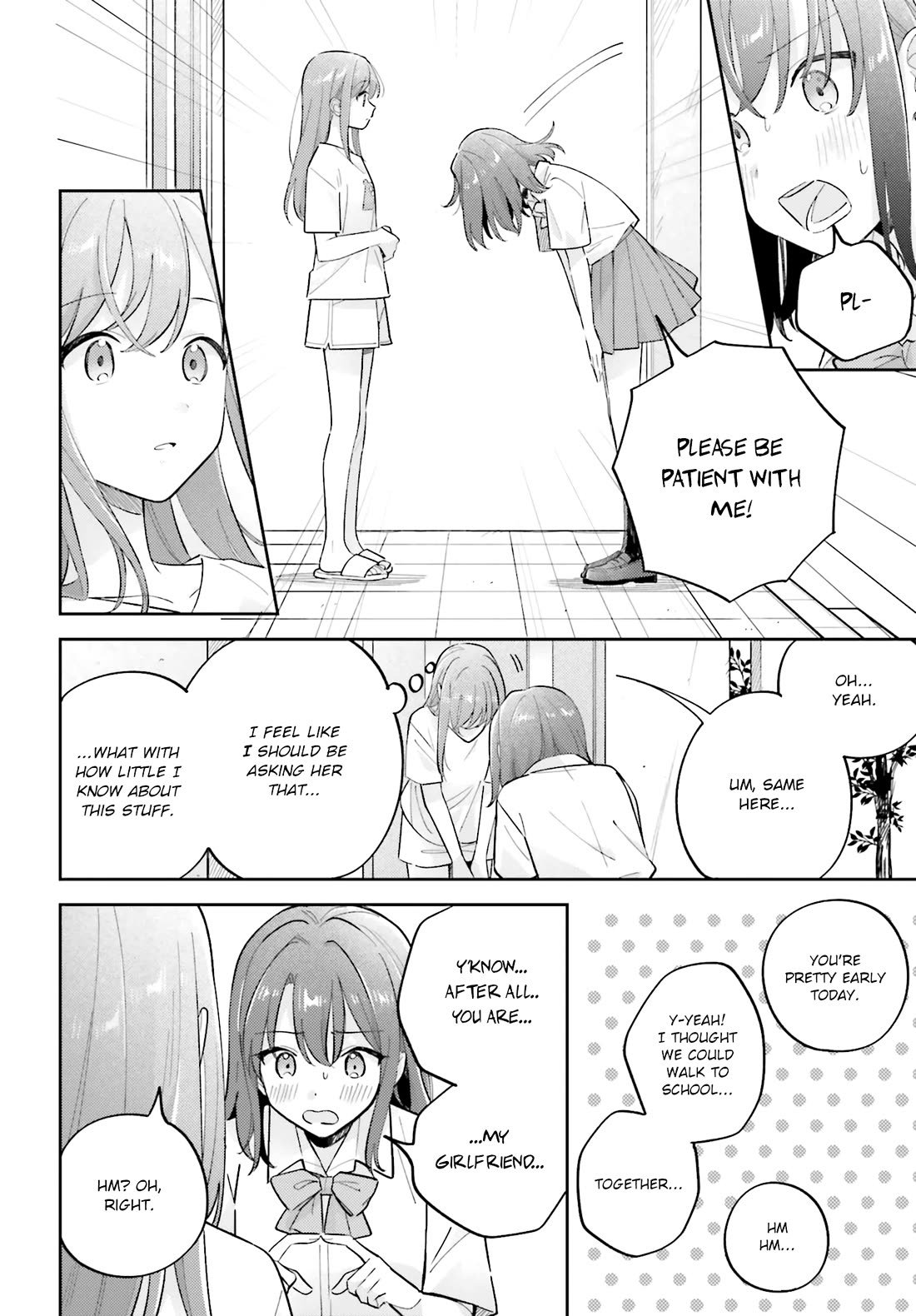 Adachi to Shimamura (Moke Yuzuhara) Chapter 40 page 6 - Chapter 40: A Moment of Peace Is All I Need