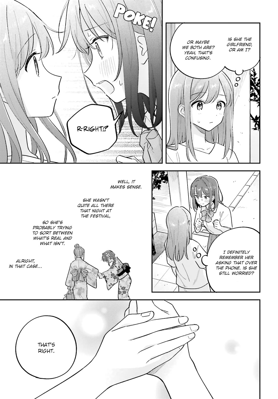 Adachi to Shimamura (Moke Yuzuhara) Chapter 40 page 7 - Chapter 40: A Moment of Peace Is All I Need