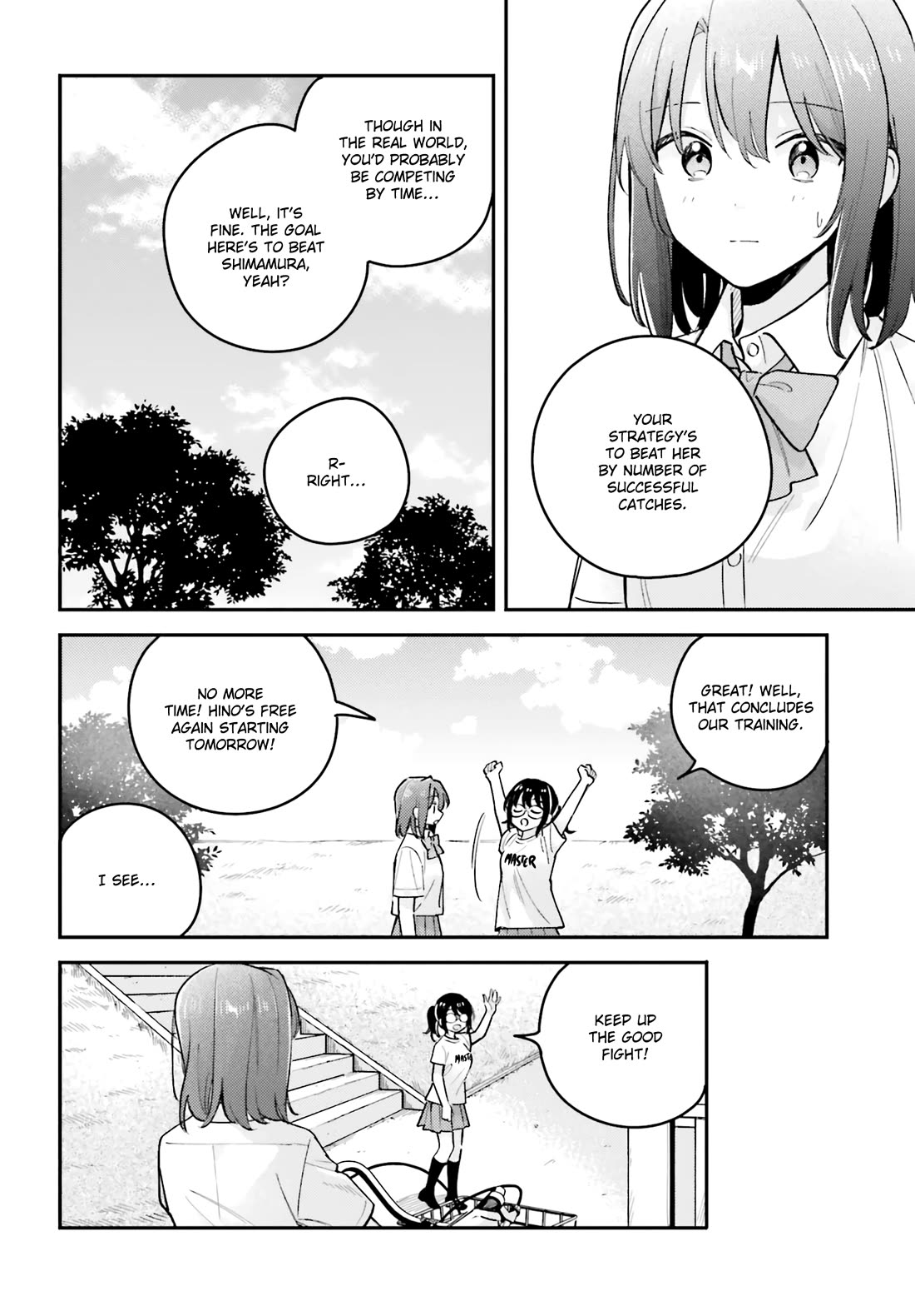 Adachi to Shimamura (Moke Yuzuhara) Chapter 41.2 page 14 - Chapter 41.2: Words So Mundane 2
