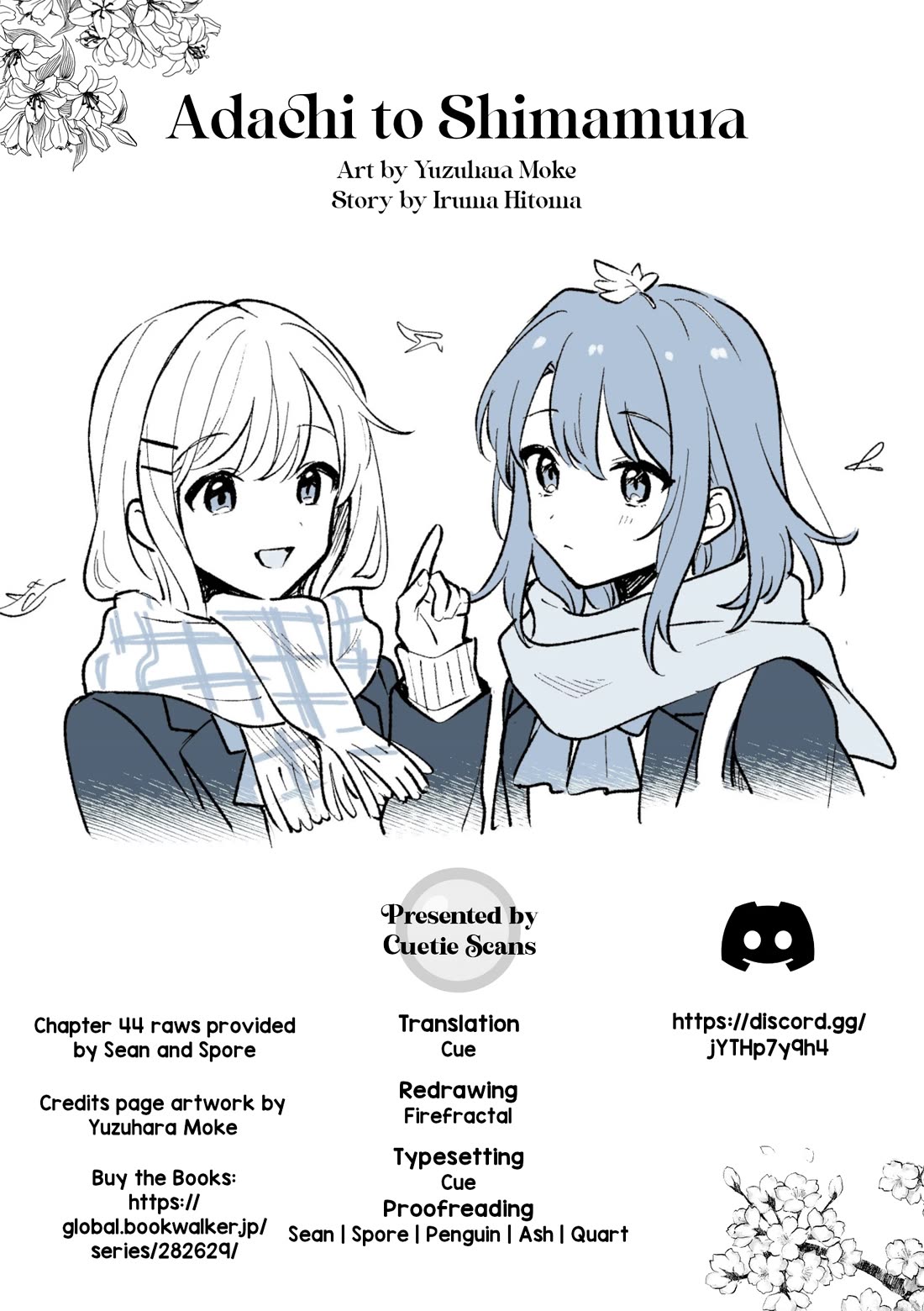 Adachi to Shimamura (Moke Yuzuhara) Chapter 41.2 page 19 - Chapter 41.2: Words So Mundane 2
