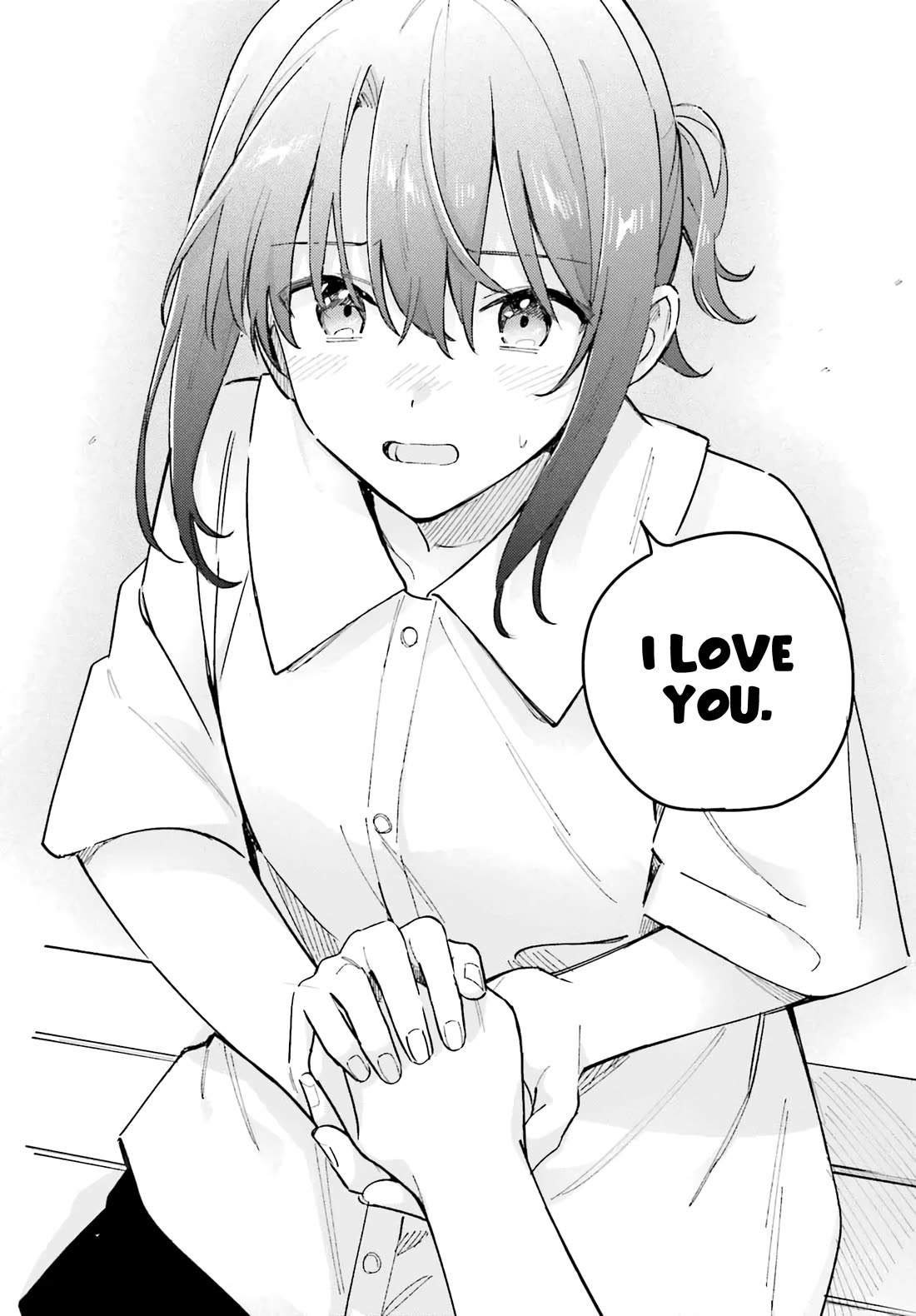 Adachi to Shimamura (Moke Yuzuhara) Chapter 41.3 page 22 - Chapter 41.3: Words So Mundane 3