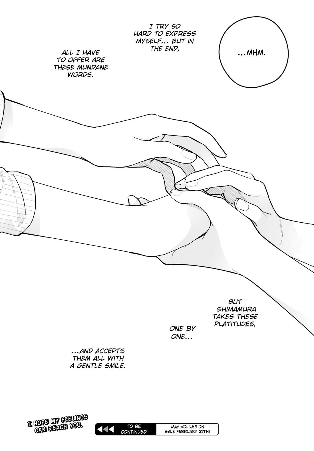 Adachi to Shimamura (Moke Yuzuhara) Chapter 41.3 page 24 - Chapter 41.3: Words So Mundane 3