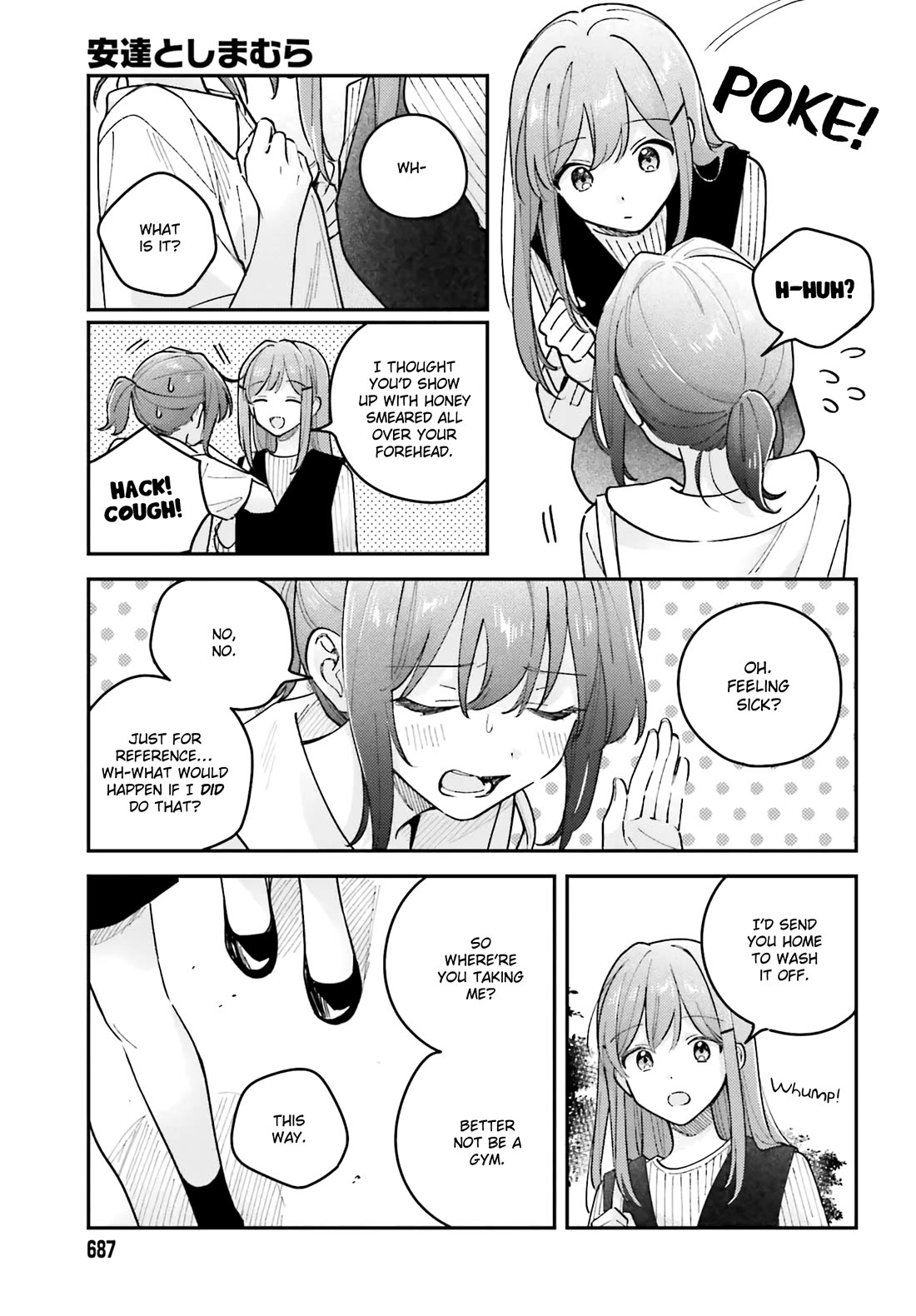 Adachi to Shimamura (Moke Yuzuhara) Chapter 41.3 page 3 - Chapter 41.3: Words So Mundane 3