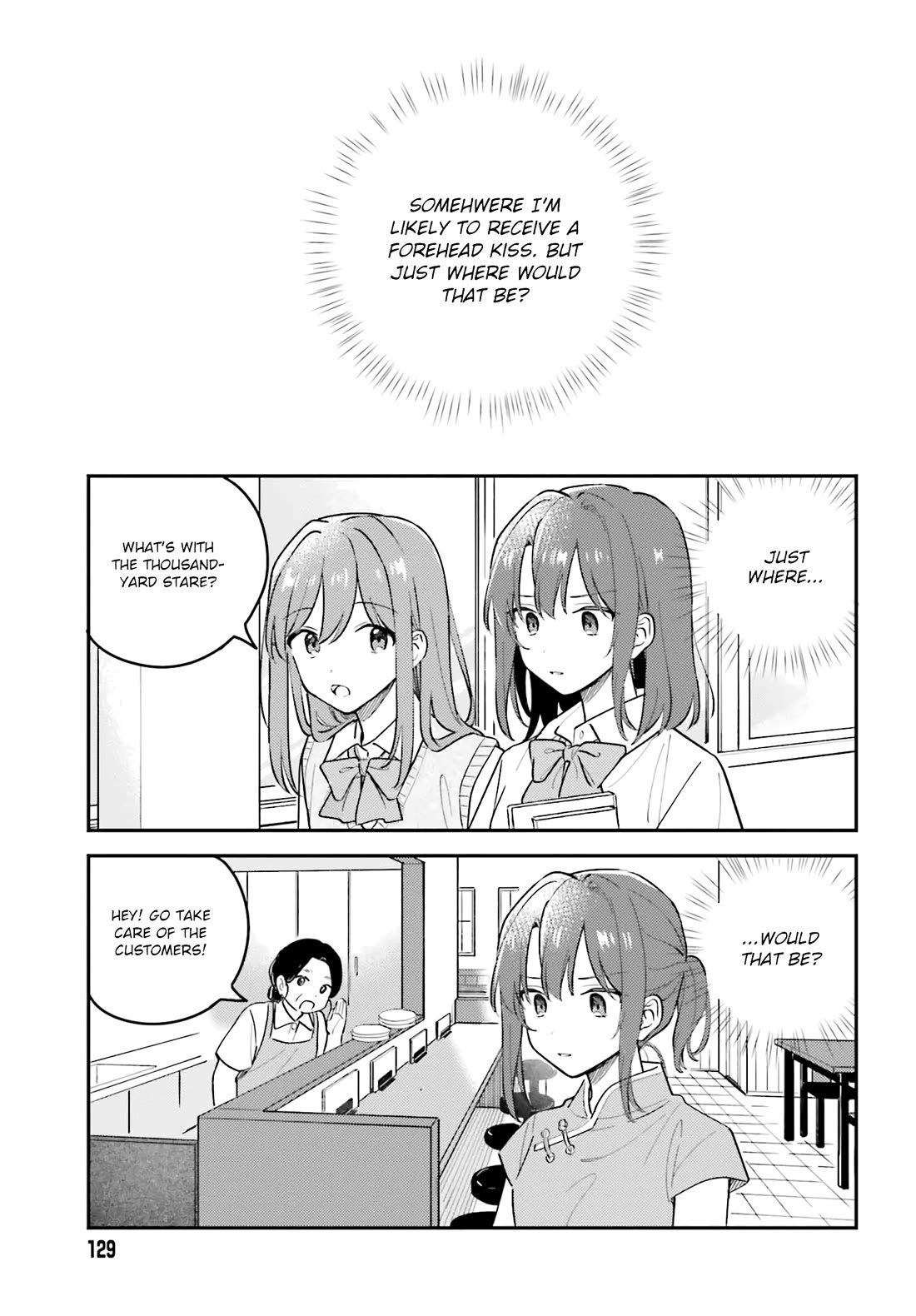 Adachi to Shimamura (Moke Yuzuhara) Chapter 41 page 15 - Chapter 41: Words So Mundane