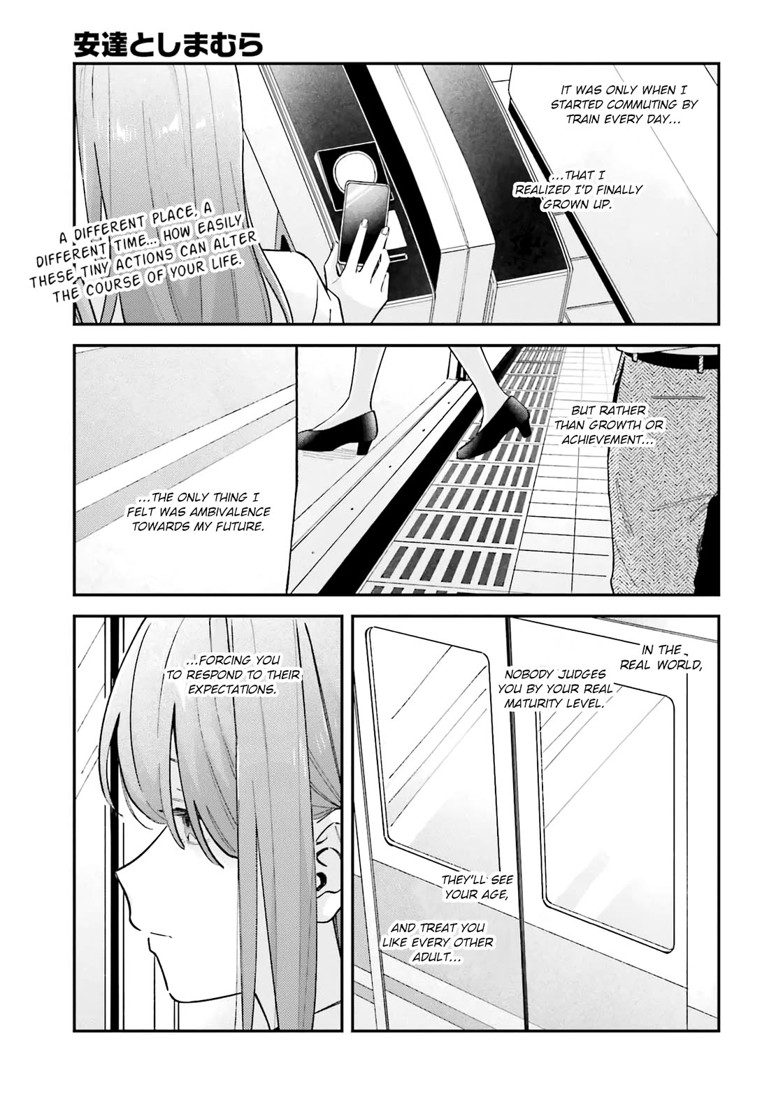 Adachi to Shimamura (Moke Yuzuhara) Chapter 42 page 1 - Chapter 42: If They Hadn’t Met on the Gym’s Second Floor