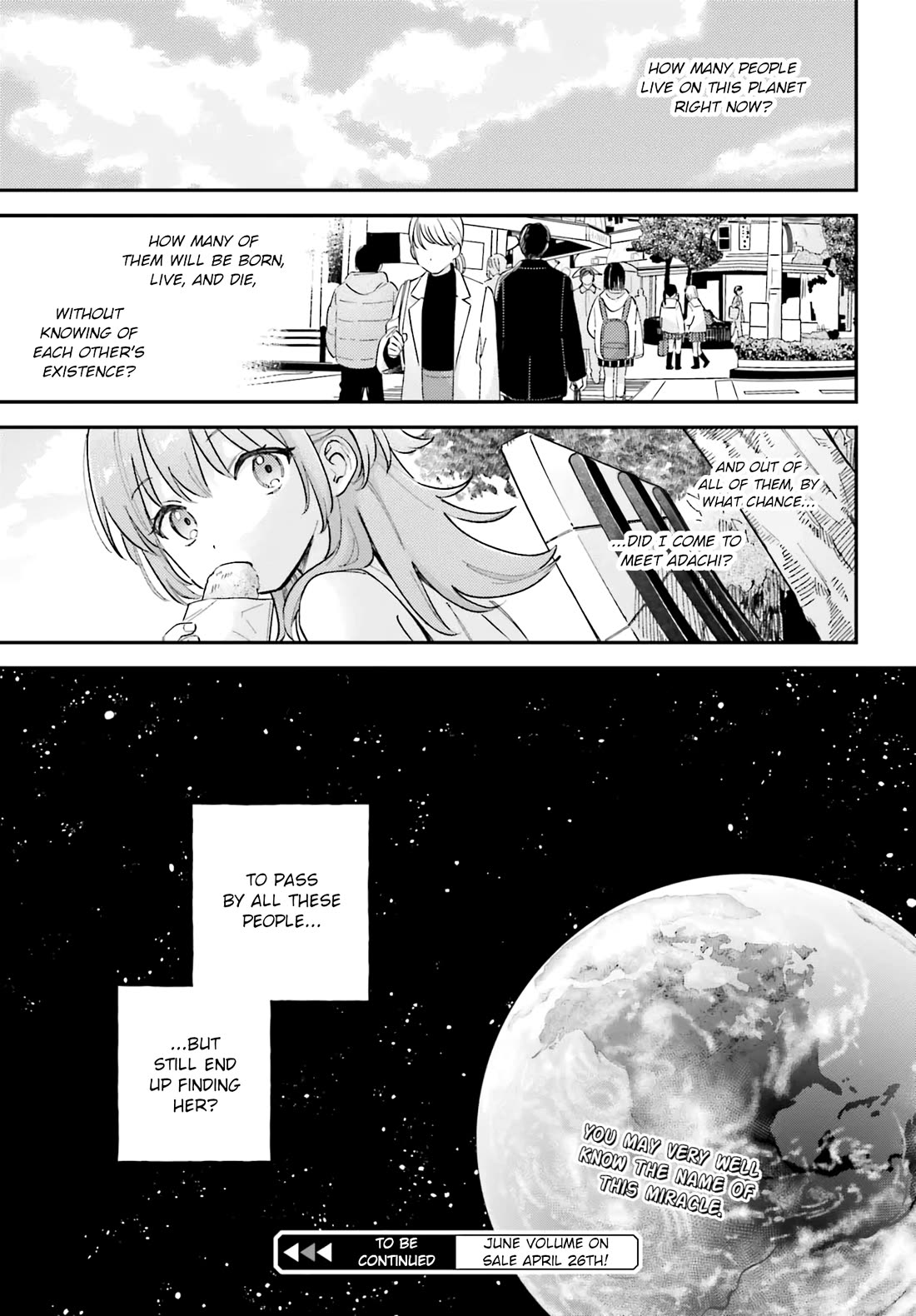 Adachi to Shimamura (Moke Yuzuhara) Chapter 42 page 17 - Chapter 42: If They Hadn’t Met on the Gym’s Second Floor
