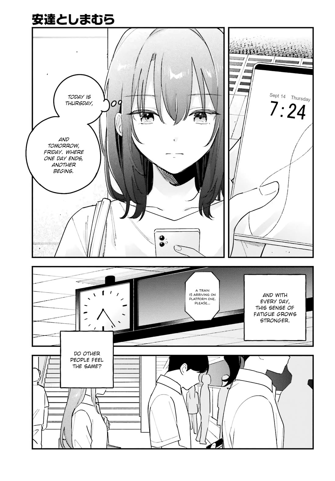 Adachi to Shimamura (Moke Yuzuhara) Chapter 42 page 3 - Chapter 42: If They Hadn’t Met on the Gym’s Second Floor