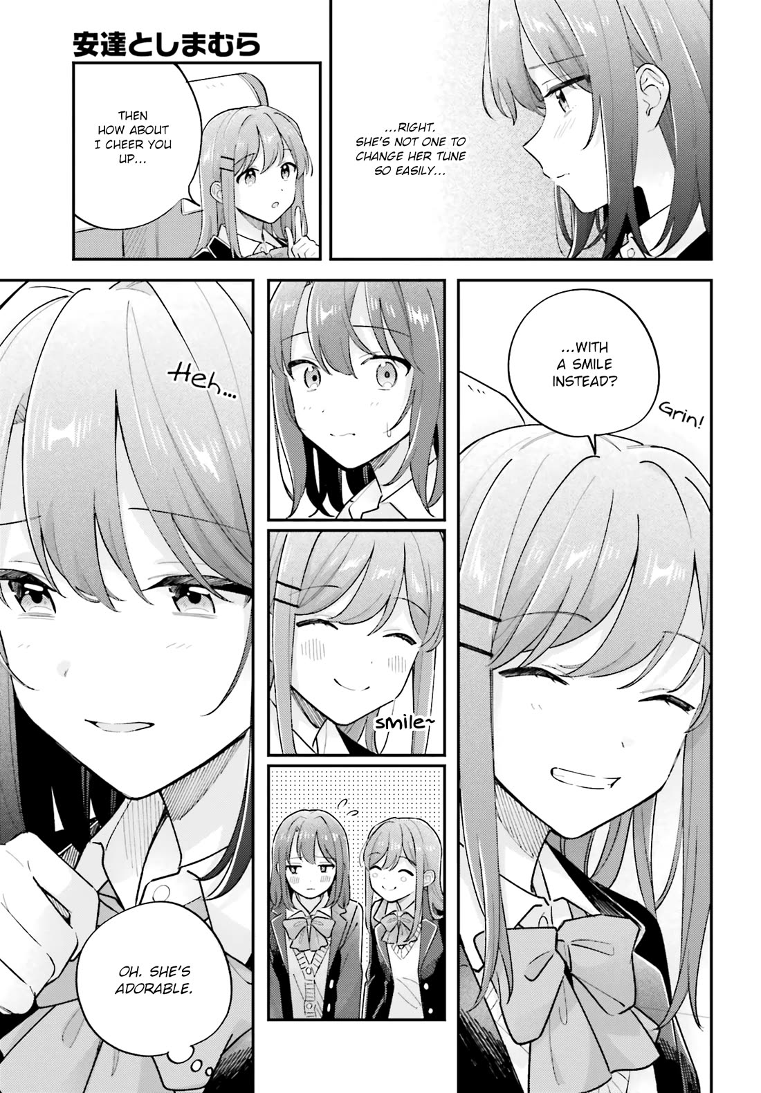 Adachi to Shimamura (Moke Yuzuhara) Chapter 44.2 page 14 - Chapter 44.2: Our First Journey 2