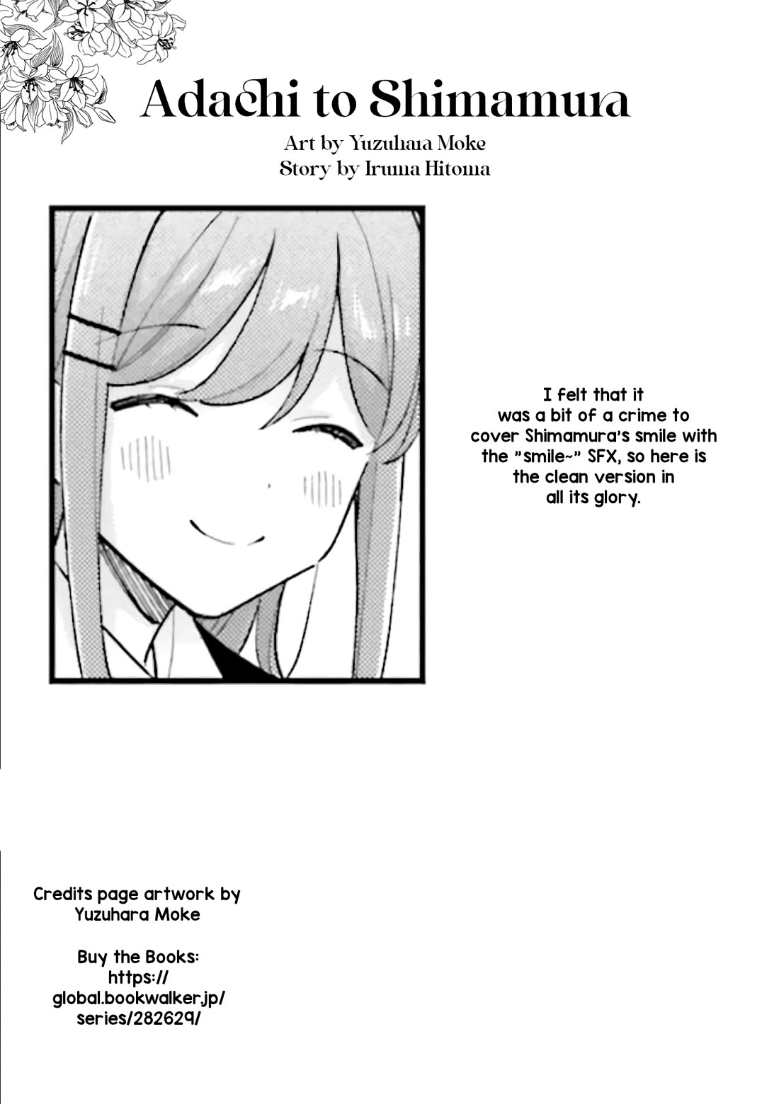Adachi to Shimamura (Moke Yuzuhara) Chapter 44.2 page 18 - Chapter 44.2: Our First Journey 2