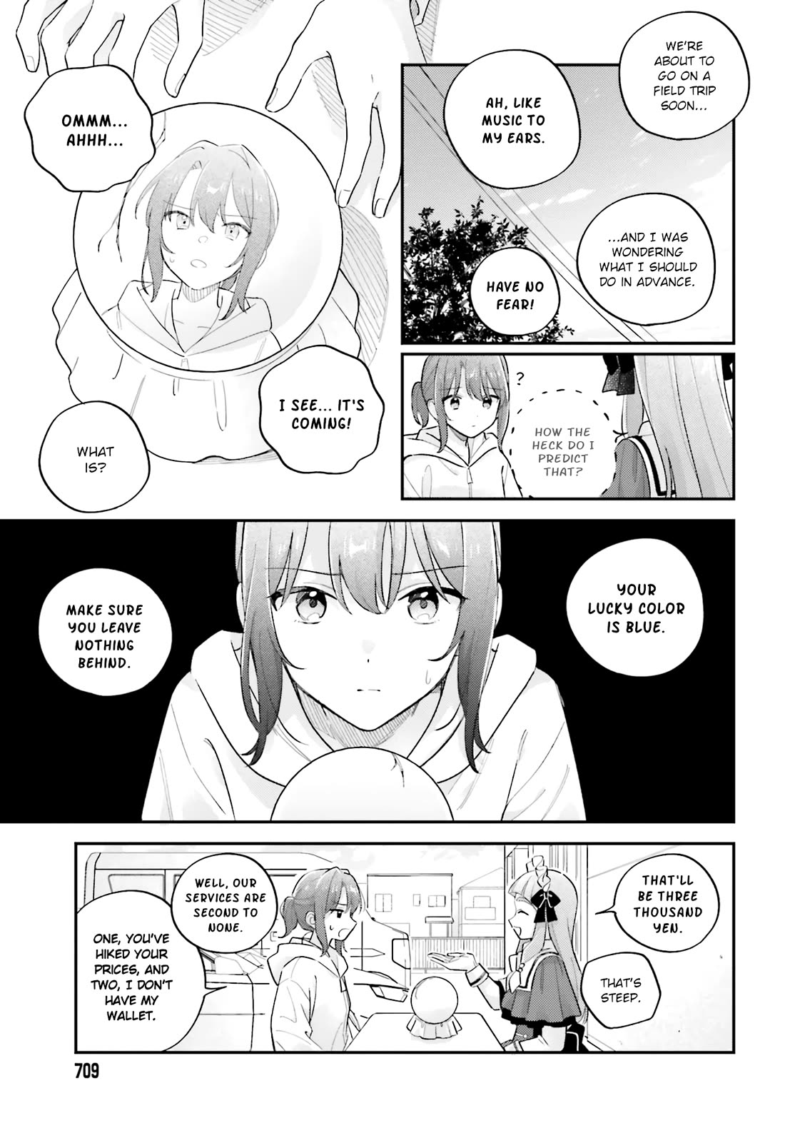 Adachi to Shimamura (Moke Yuzuhara) Chapter 44.2 page 4 - Chapter 44.2: Our First Journey 2