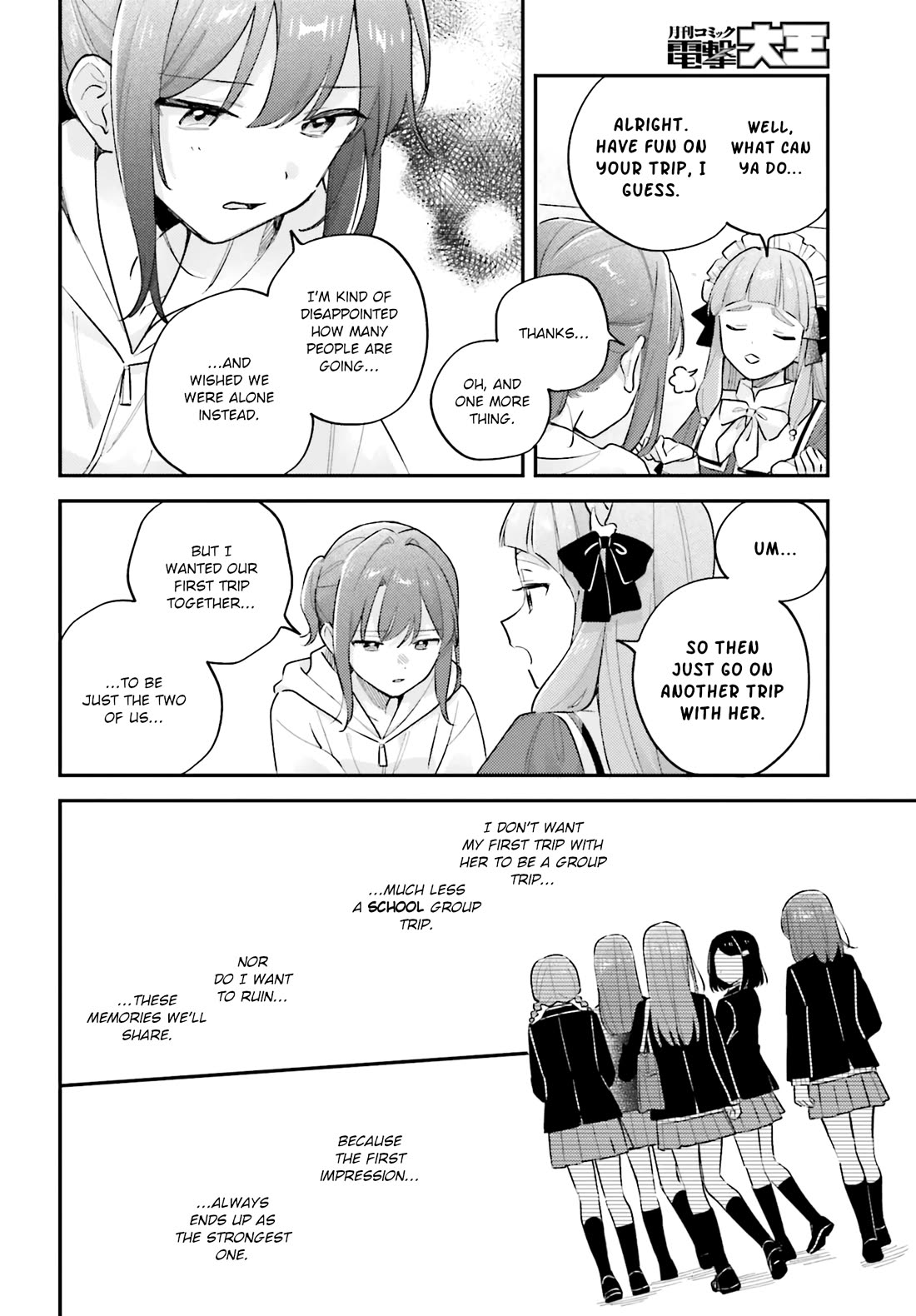 Adachi to Shimamura (Moke Yuzuhara) Chapter 44.2 page 5 - Chapter 44.2: Our First Journey 2