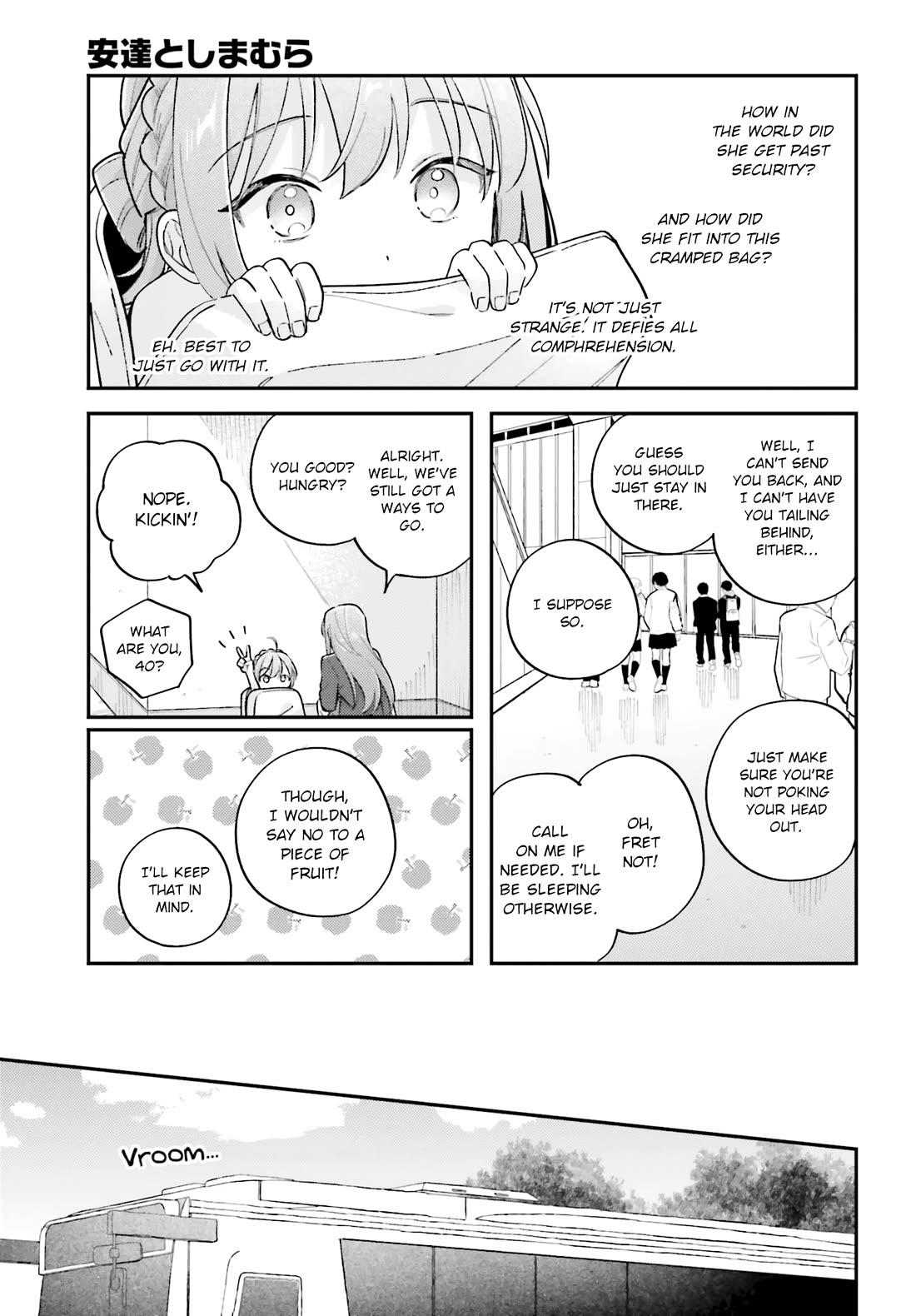 Adachi to Shimamura (Moke Yuzuhara) Chapter 44.3 page 5 - Chapter 44.3: Our First Journey 3