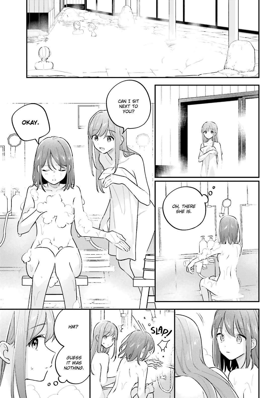 Adachi to Shimamura (Moke Yuzuhara) Chapter 44.4 page 13 - Chapter 44.4: Our First Journey 4