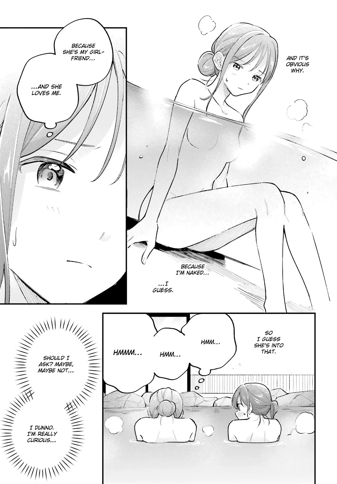 Adachi to Shimamura (Moke Yuzuhara) Chapter 44.4 page 17 - Chapter 44.4: Our First Journey 4