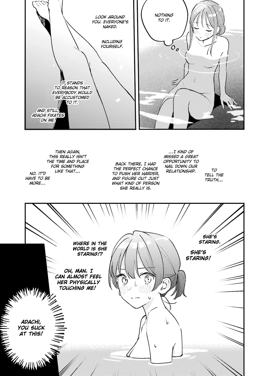 Adachi to Shimamura (Moke Yuzuhara) Chapter 44.4 page 23 - Chapter 44.4: Our First Journey 4
