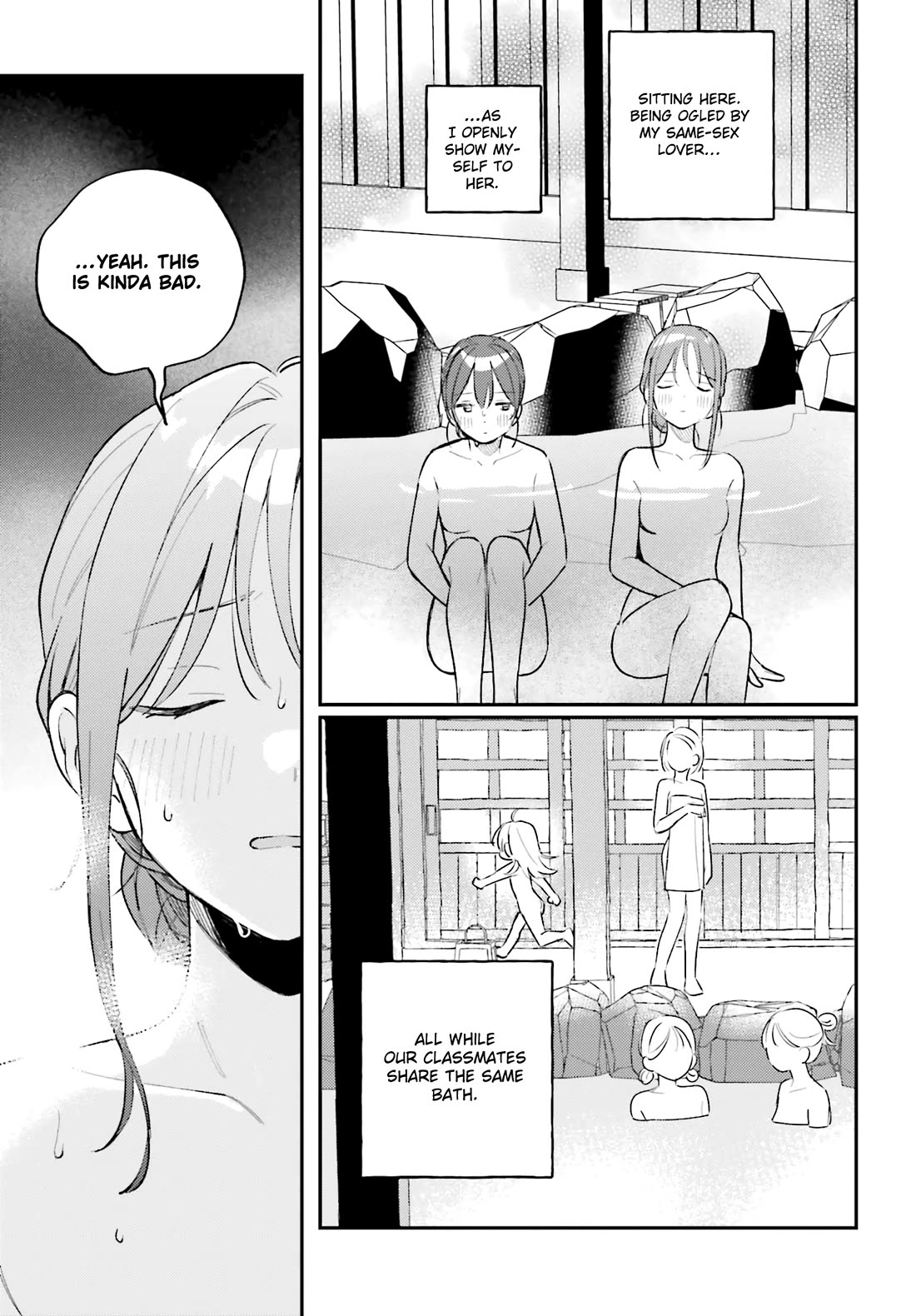 Adachi to Shimamura (Moke Yuzuhara) Chapter 44.4 page 25 - Chapter 44.4: Our First Journey 4