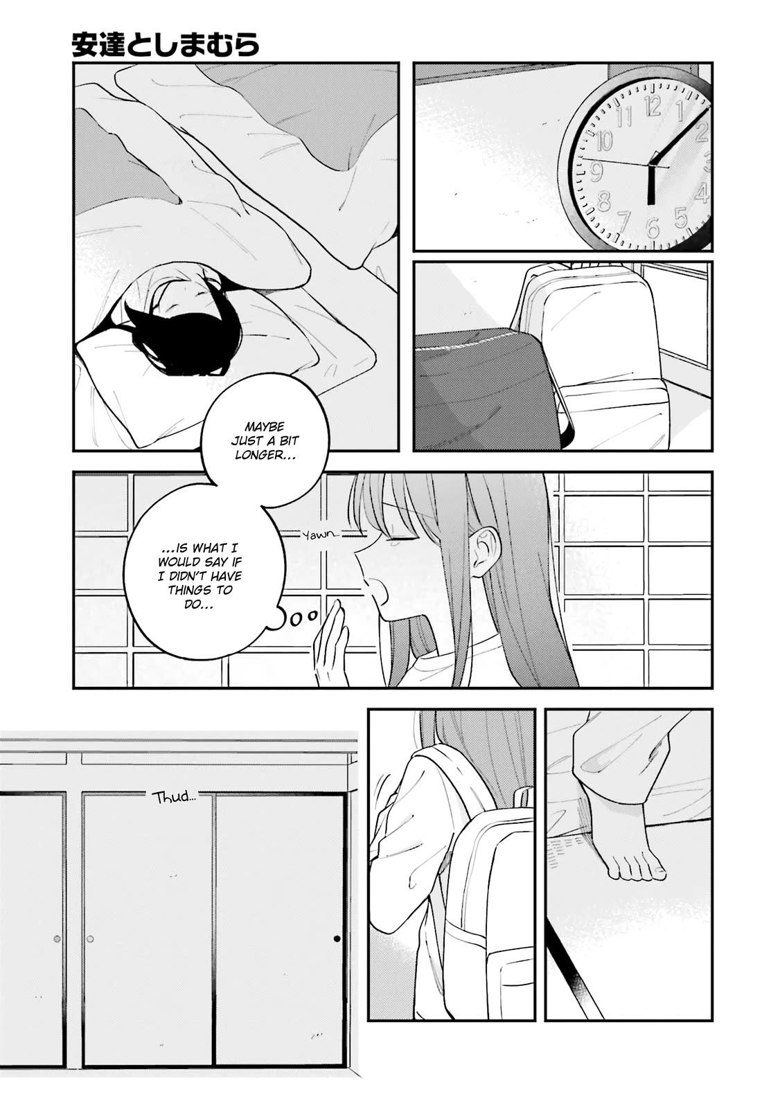 Adachi to Shimamura (Moke Yuzuhara) Chapter 44.5 page 3 - Chapter 44.5: Our First Journey 5