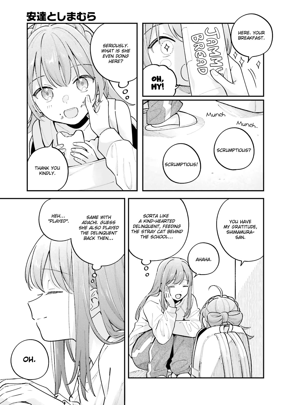 Adachi to Shimamura (Moke Yuzuhara) Chapter 44.5 page 5 - Chapter 44.5: Our First Journey 5